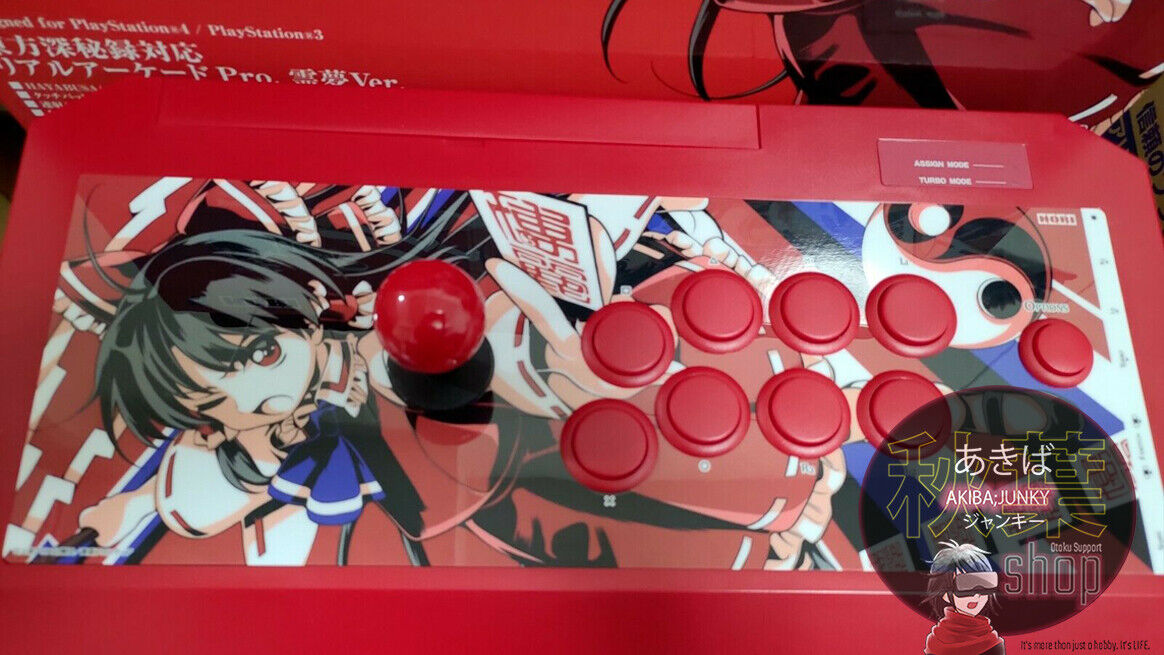 Toho Arcade Stick Hori PS4 Touhou Deep Secret Urban Legend in Limbo Reimu RARE