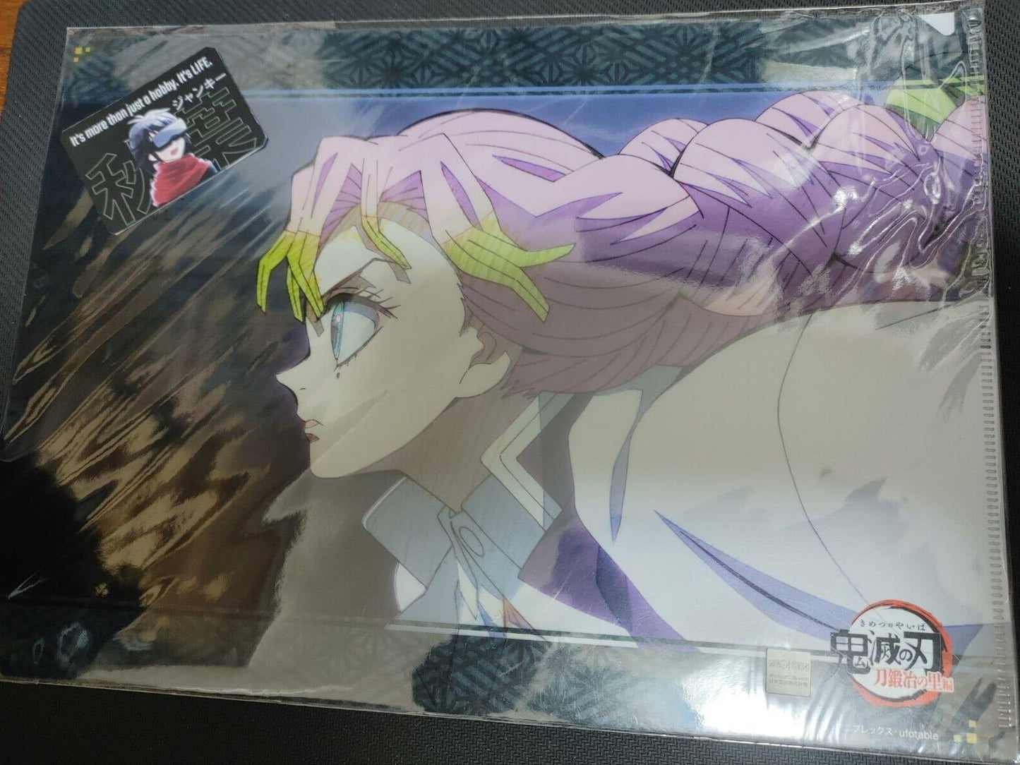 Demon Slayer Mitsuri Kanroji Animation Cel Print K2 Design File Japan Limited