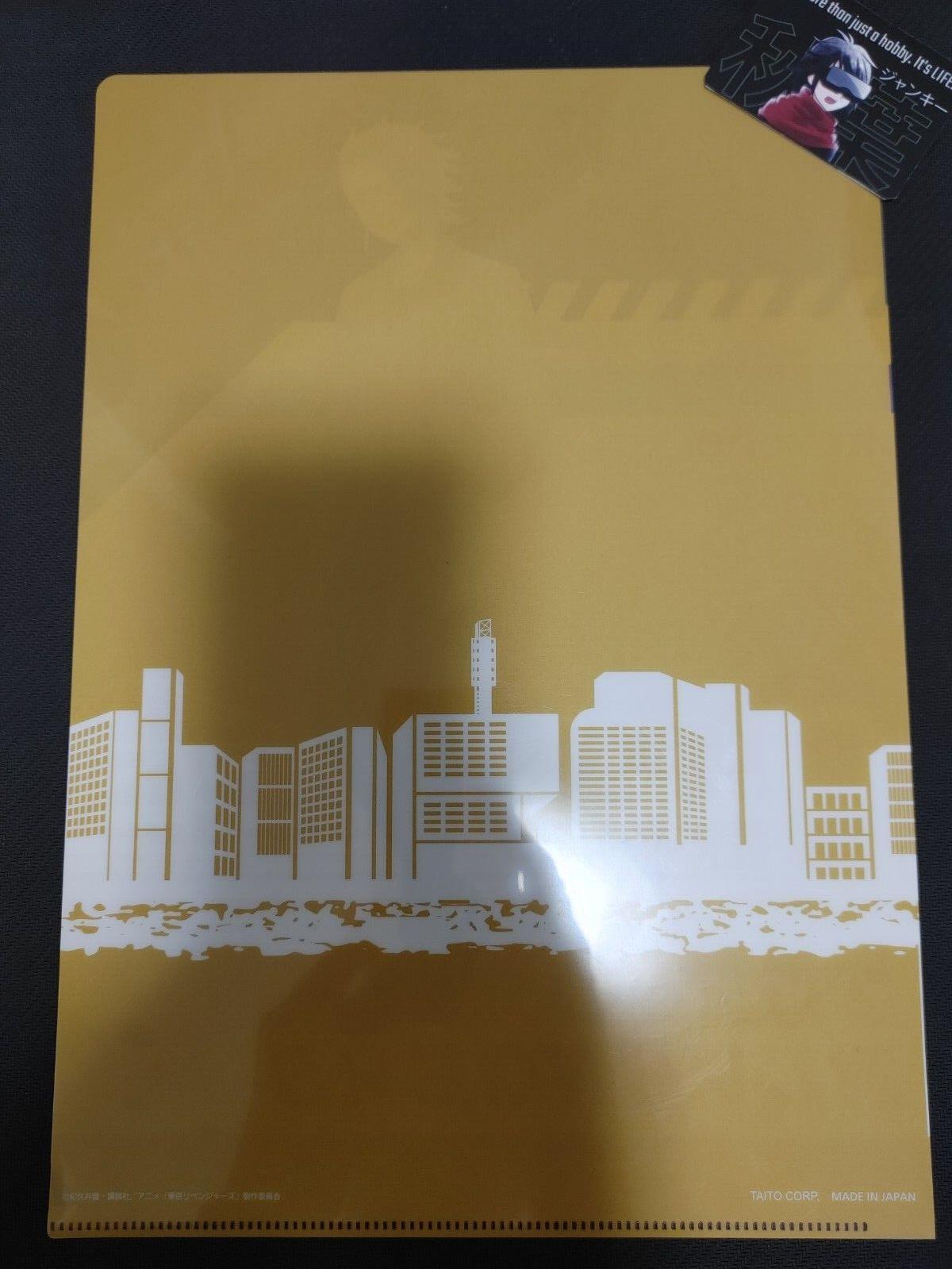 Tokyo Revengers Collectible Hajime Kokonoi A Clear File GOODS JAPAN Release