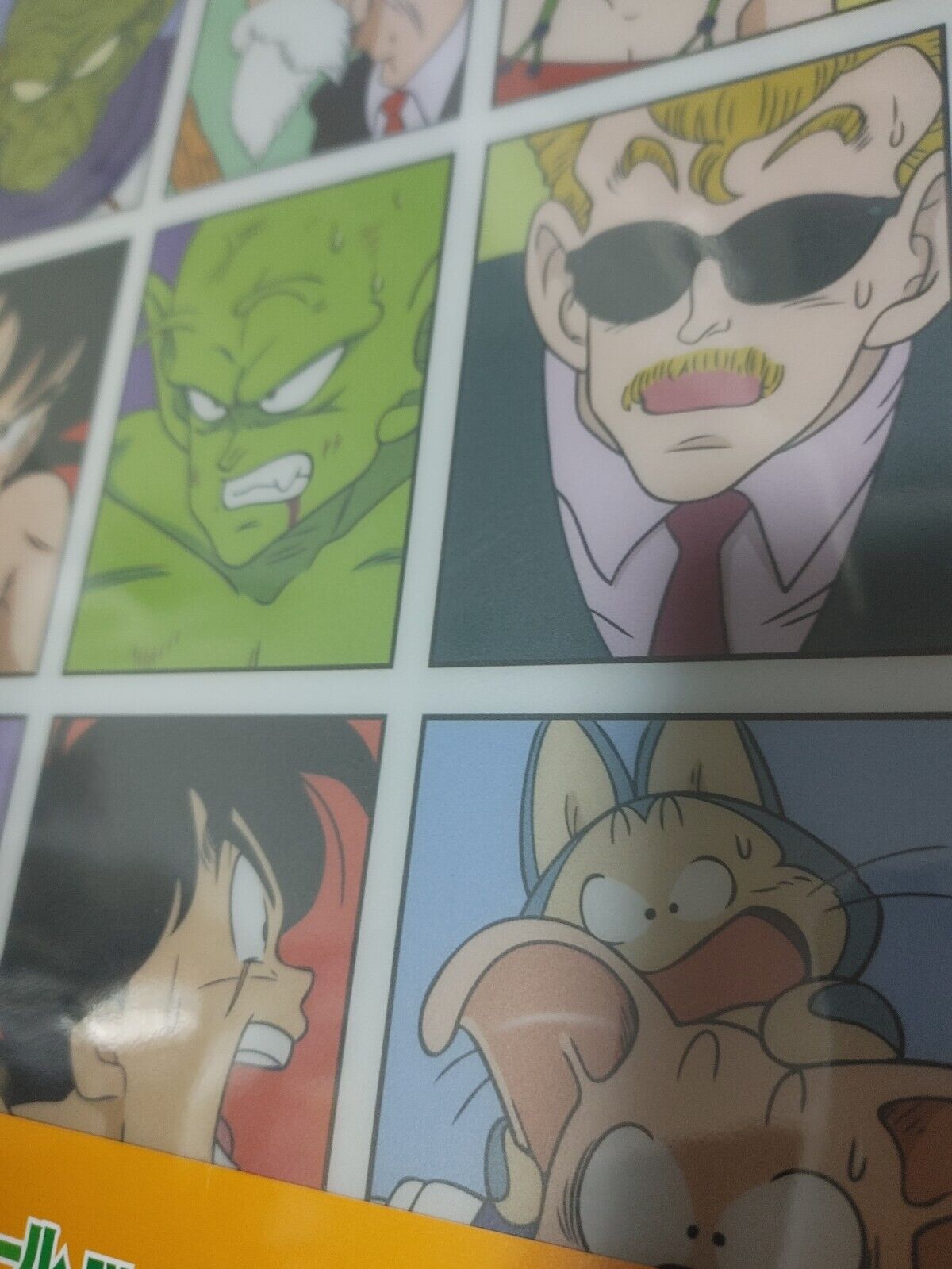 Anime Dragon Ball Multi Design Visual Board Poster Japan Limited