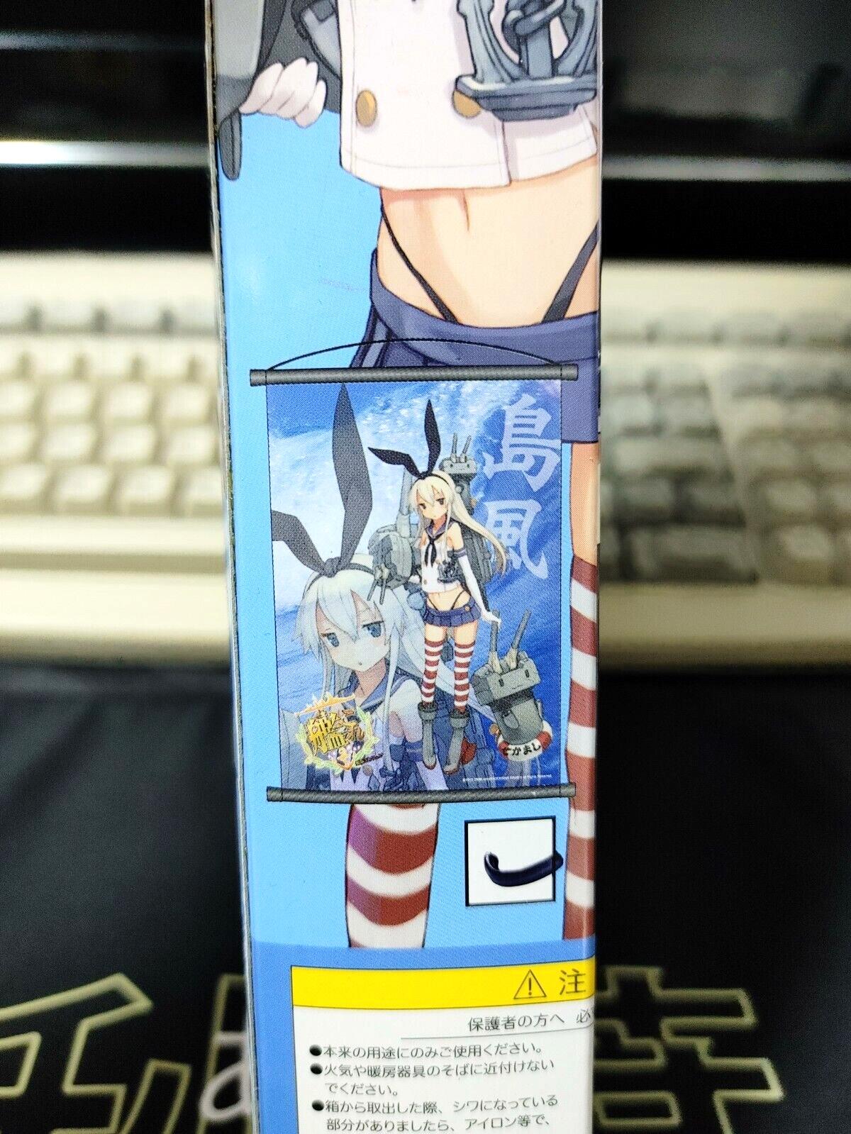 Kantai Collection Kancolle Tapestry Scroll Shimakaze Design Limited JAPAN