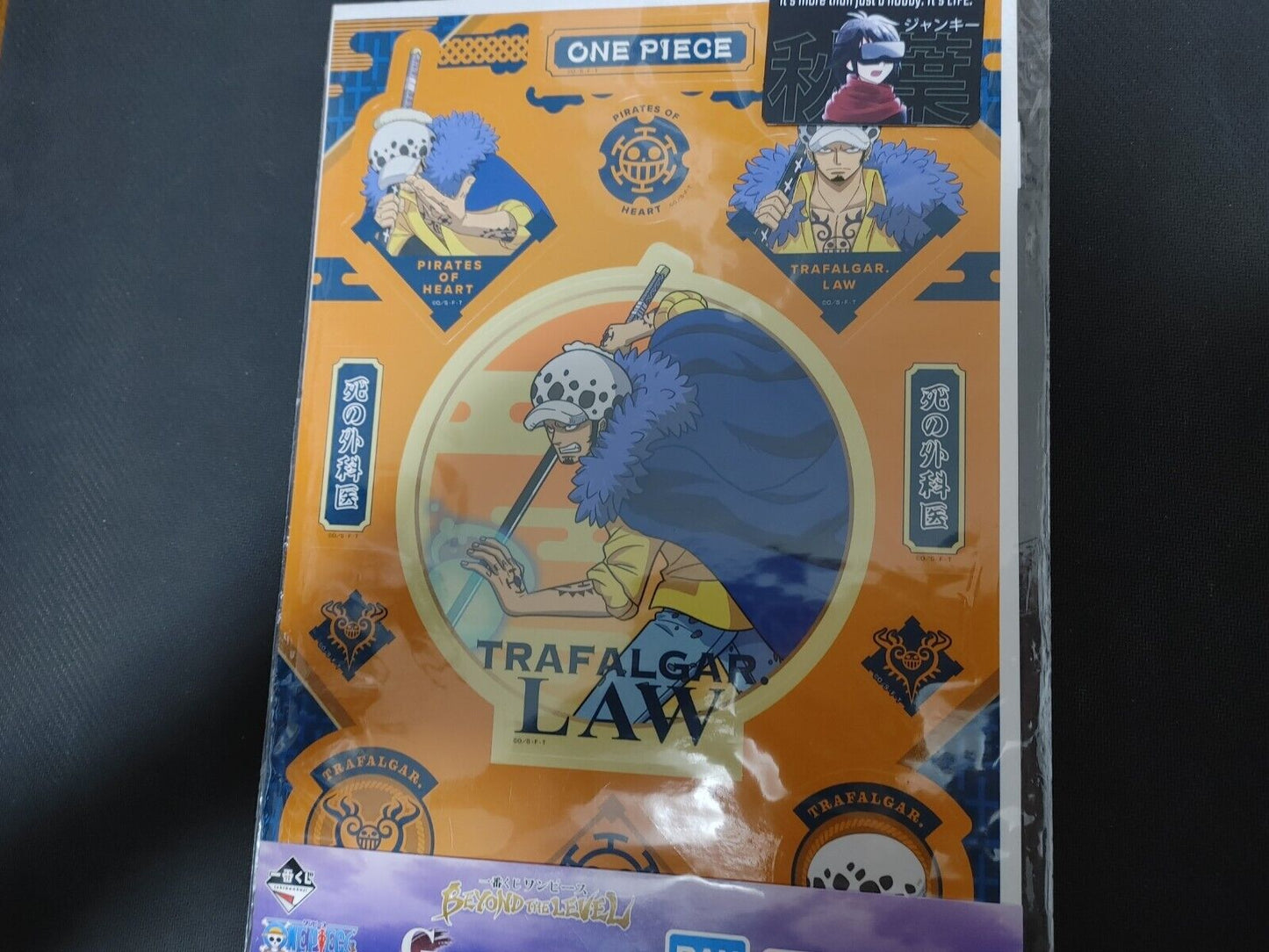 Anime One Piece Animation Trafalgar D. Water Law Design File Set JAPAN Limited