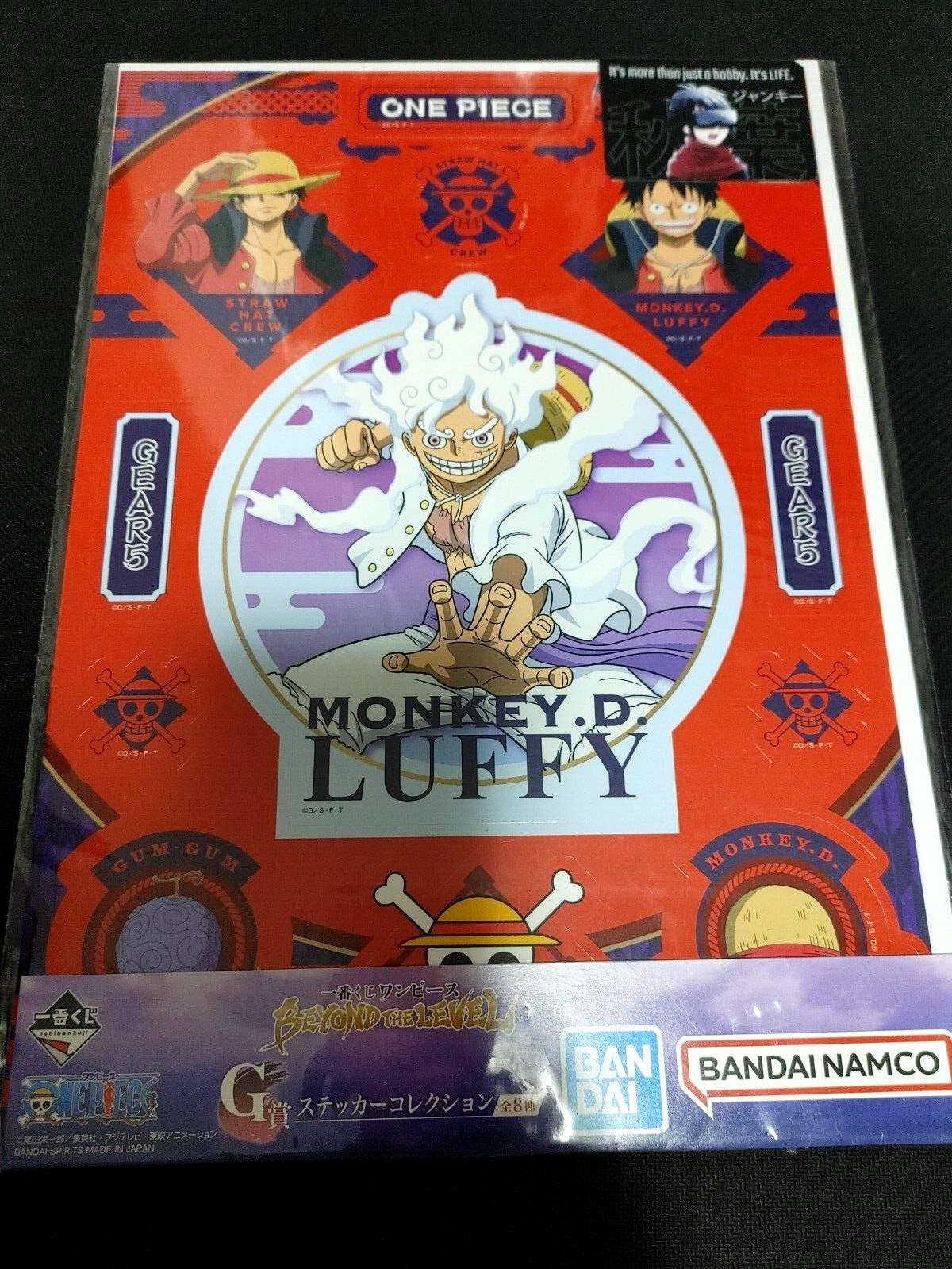 Anime One Piece Animation Luffy Gear 5 Sticker Set JAPAN Limited