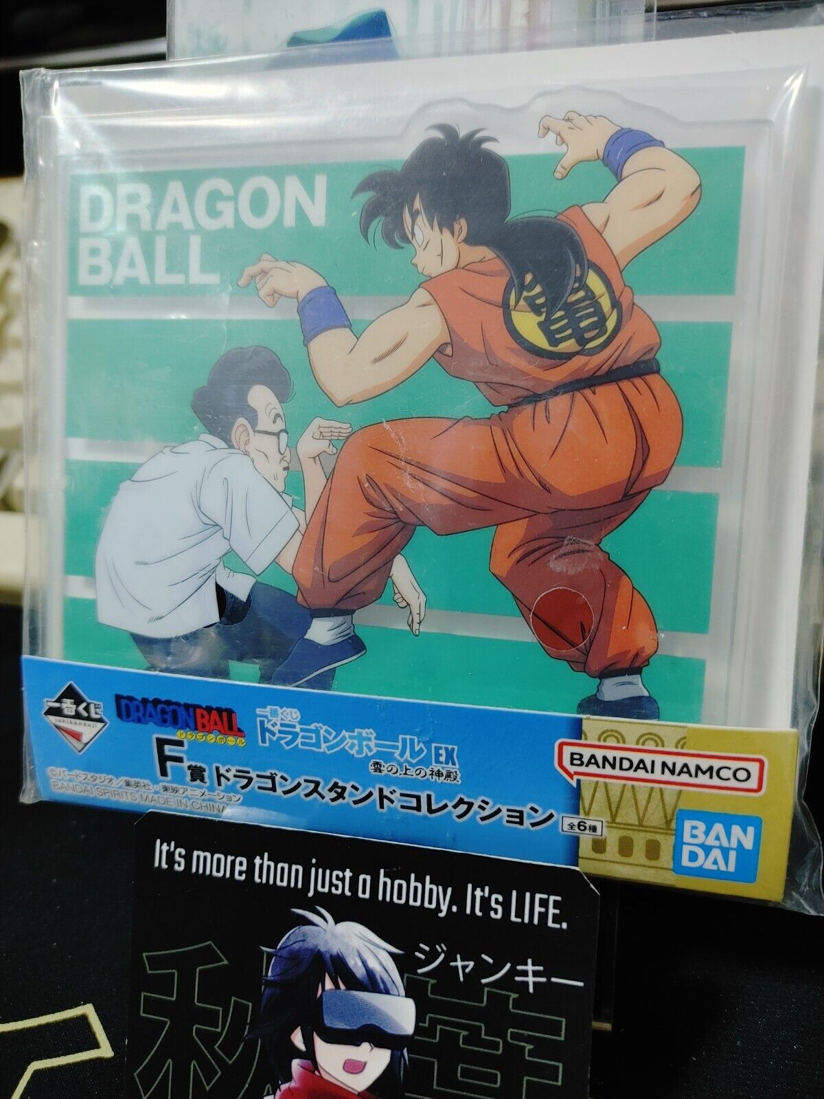 Dragon Ball Anime Collectible Acrylic Stand Yamcha JAPAN Release