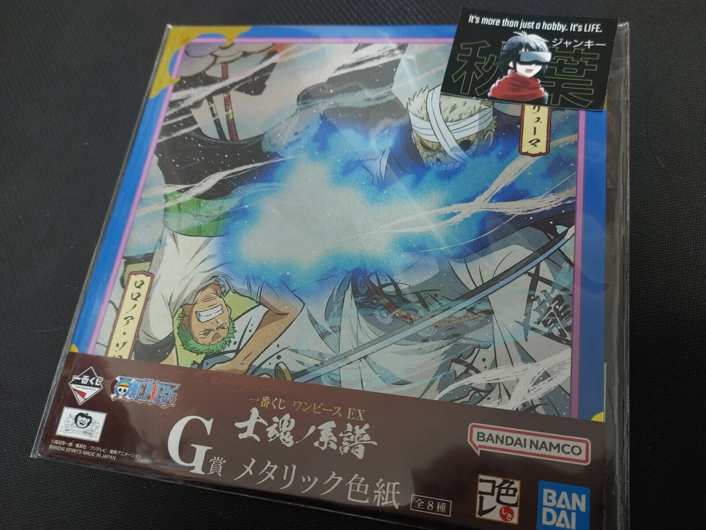 Anime One Piece Animation Zoro Art Design Panel B Board Shikishi Japan Limited