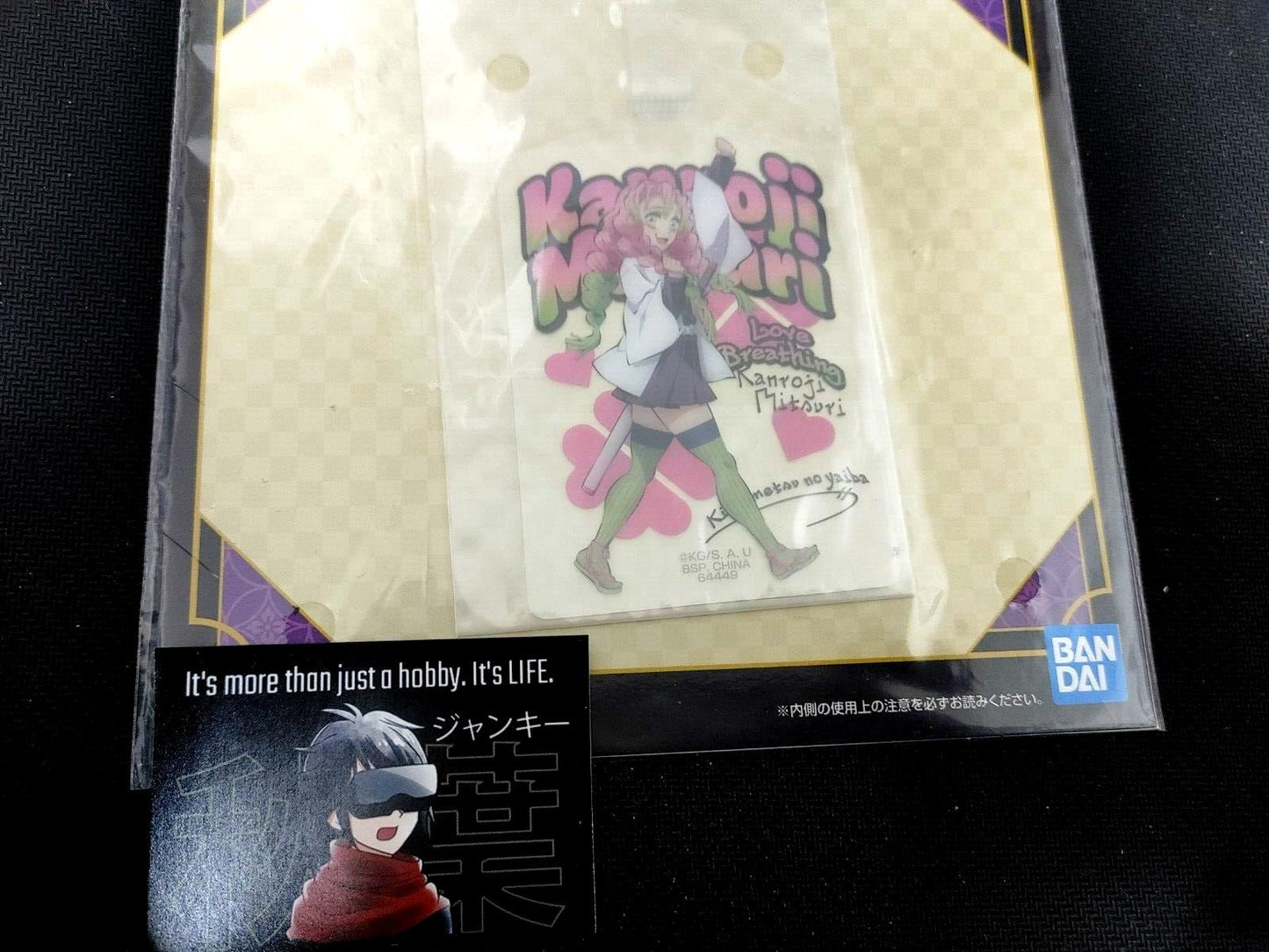 Demon Slayer Mitsuri Kanroji Anime Strap Holder Accessory Kimetsu no Yaiba Japan