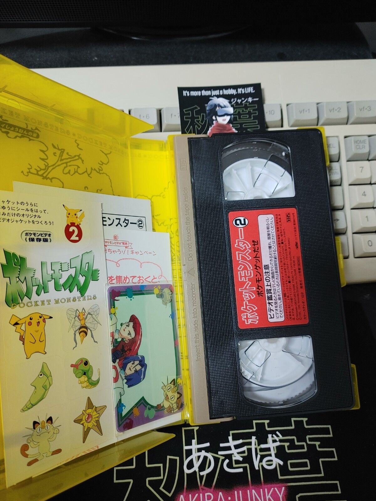 Pokemon Japanese Volume 2 Unreleased Audio VHS Vintage JAPAN RARE