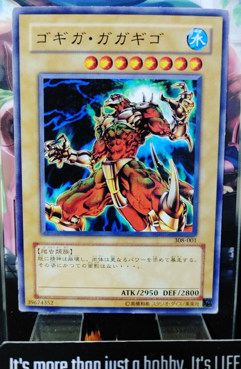 Gogiga Gagagigo 308-001 Yugioh Yu-Gi-Oh OCG Konami JAPAN AKIBA JUNKY ONLINE SHOP Gogiga Gagagigo 308-001 Yugioh Yu-Gi-Oh OCG Konami JAPAN AKIBA JUNKY ONLINE SHOP