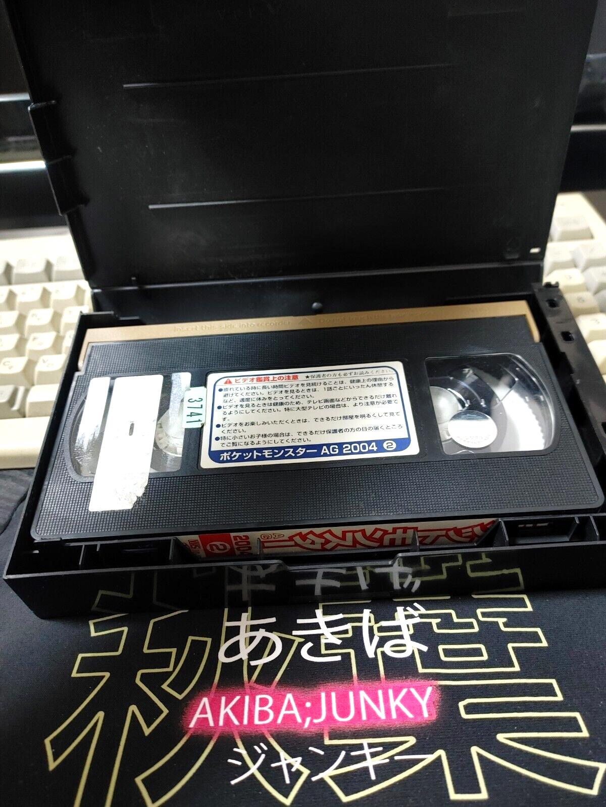 Pokemon Advanced Generation Volume 2 Unreleased Audio VHS Vintage JAPAN RARE