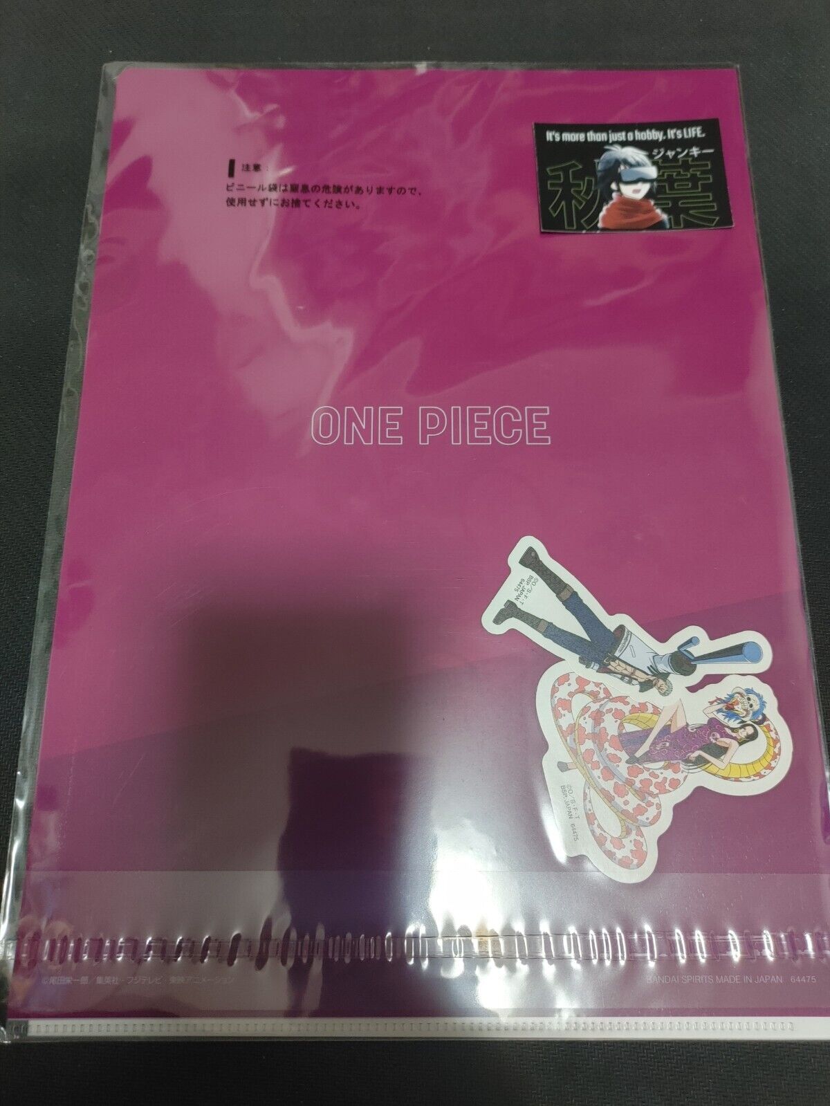 Anime One Piece Animation Smoker Sticker Set Design File Japan Limited