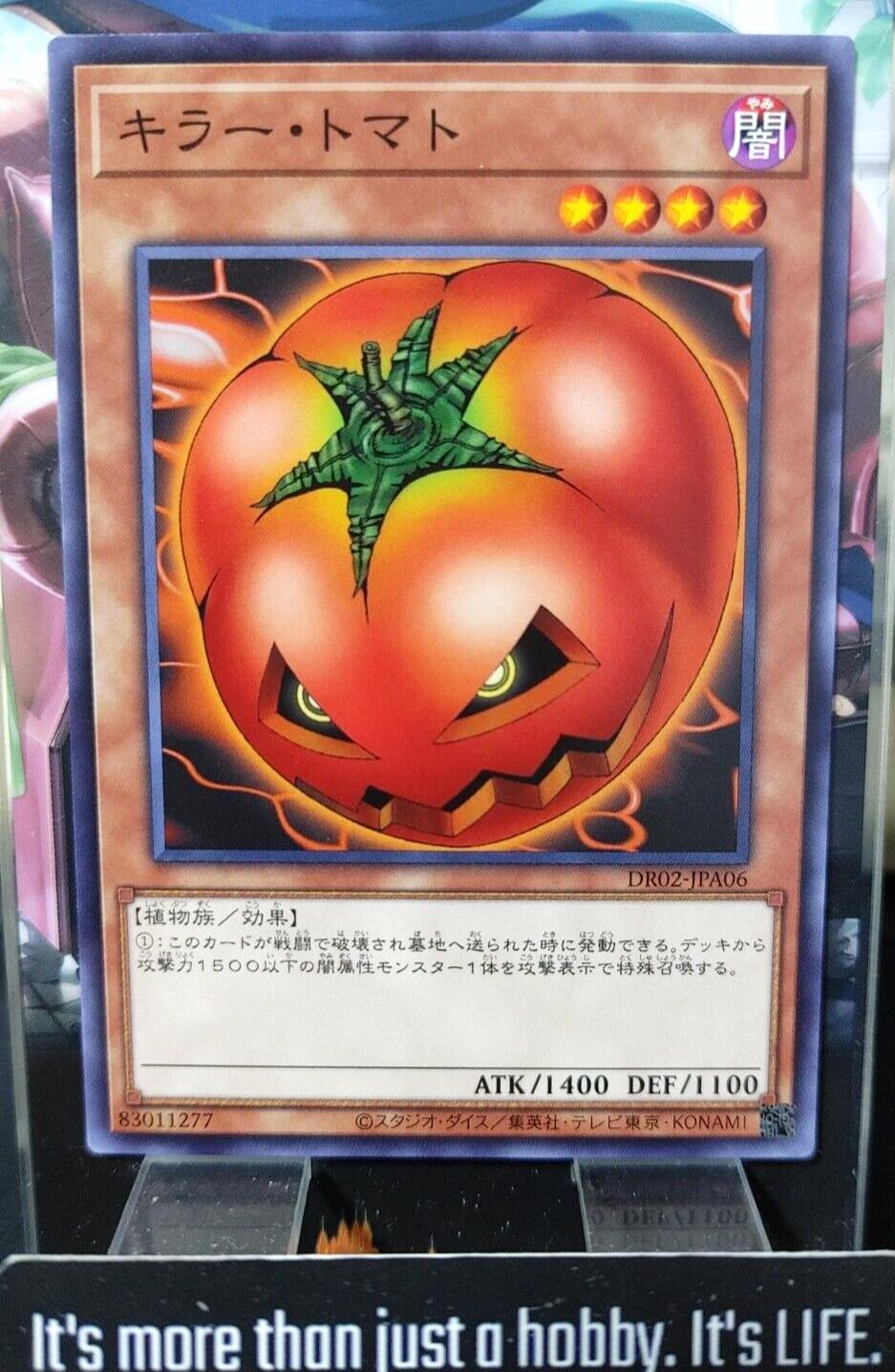 Mystic Tomato DR02-JPA06 Yugioh Yu-Gi-Oh OCG Konami JAPAN AKIBA JUNKY ONLINE SHOP Mystic Tomato DR02-JPA06 Yugioh Yu-Gi-Oh OCG Konami JAPAN AKIBA JUNKY ONLINE SHOP