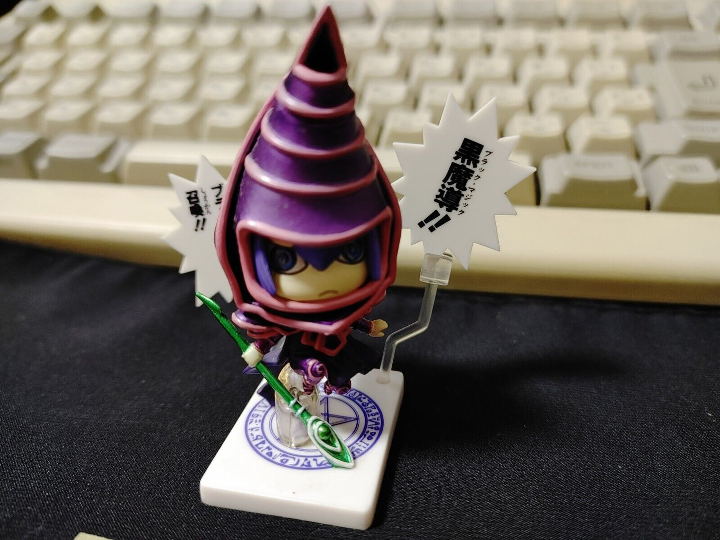 Yu-Gi-Oh Dark Magician Yugioh Collection Figure JAPAN RARE Release