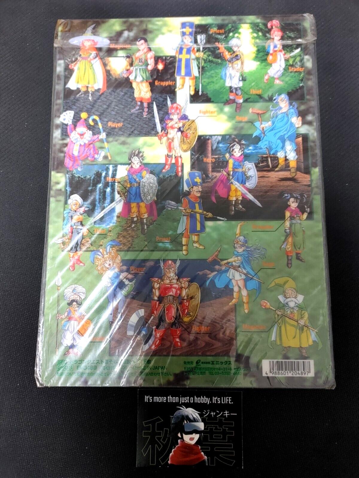 Dragon Quest III A Game Pencil Board Design Vintage JAPAN