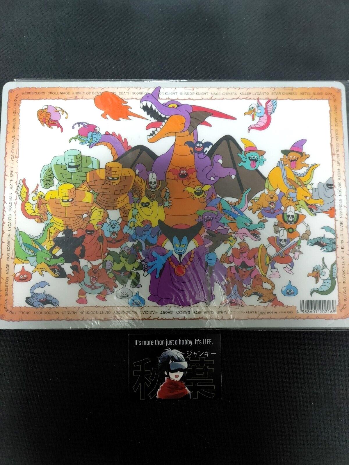 Dragon Quest Game Pencil Board Design Vintage JAPAN