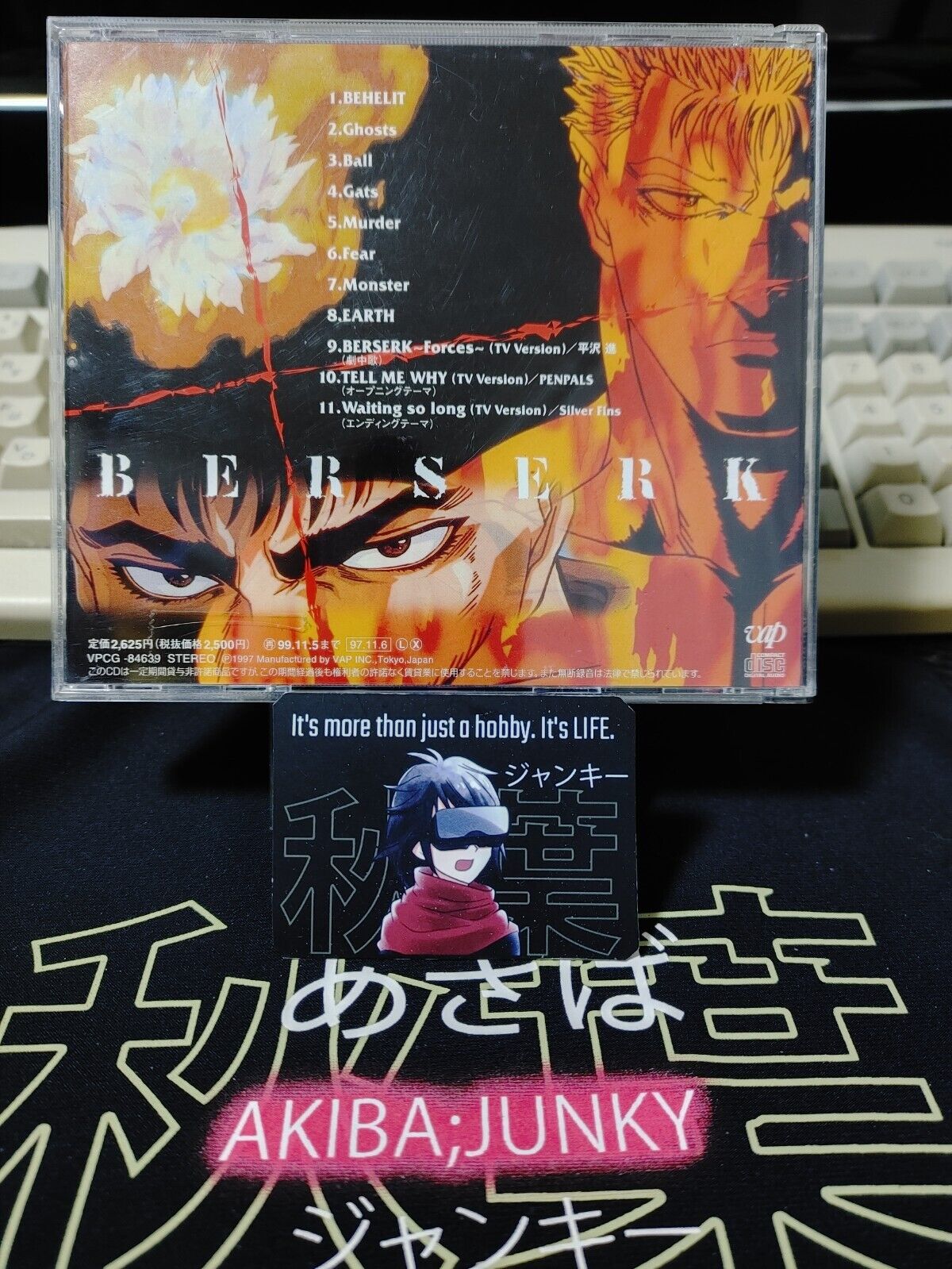 Berserk Anime Original Soundtrack 90s Animation Susumu Hirasawa CD JAPAN