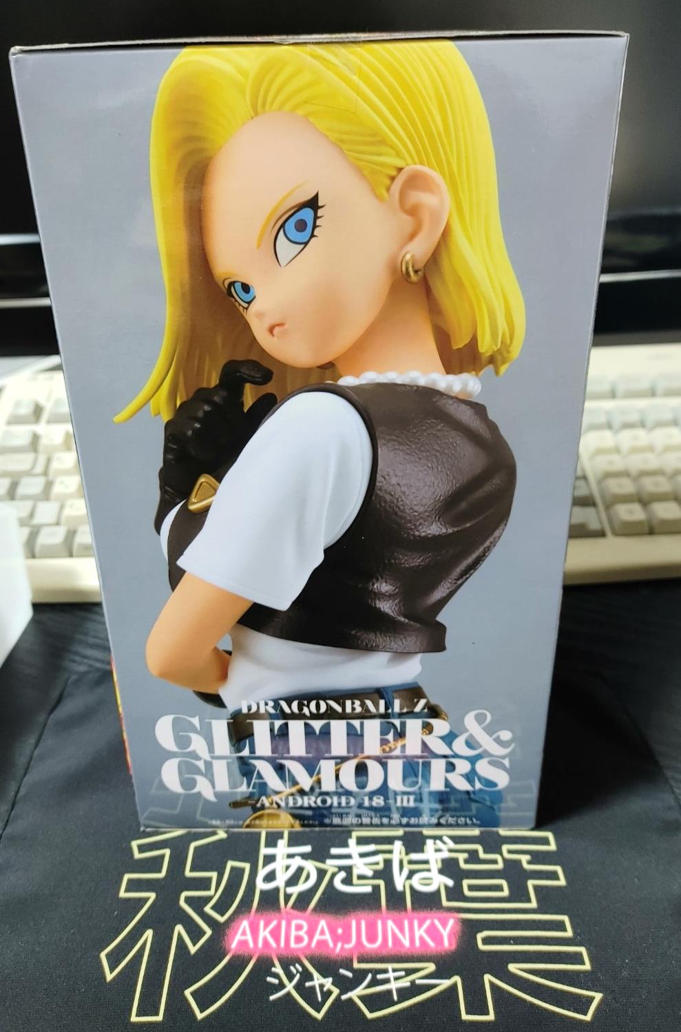 Android 18 Dragon Ball Z Glitter Glamours Sexy Figure IN BOX JAPAN