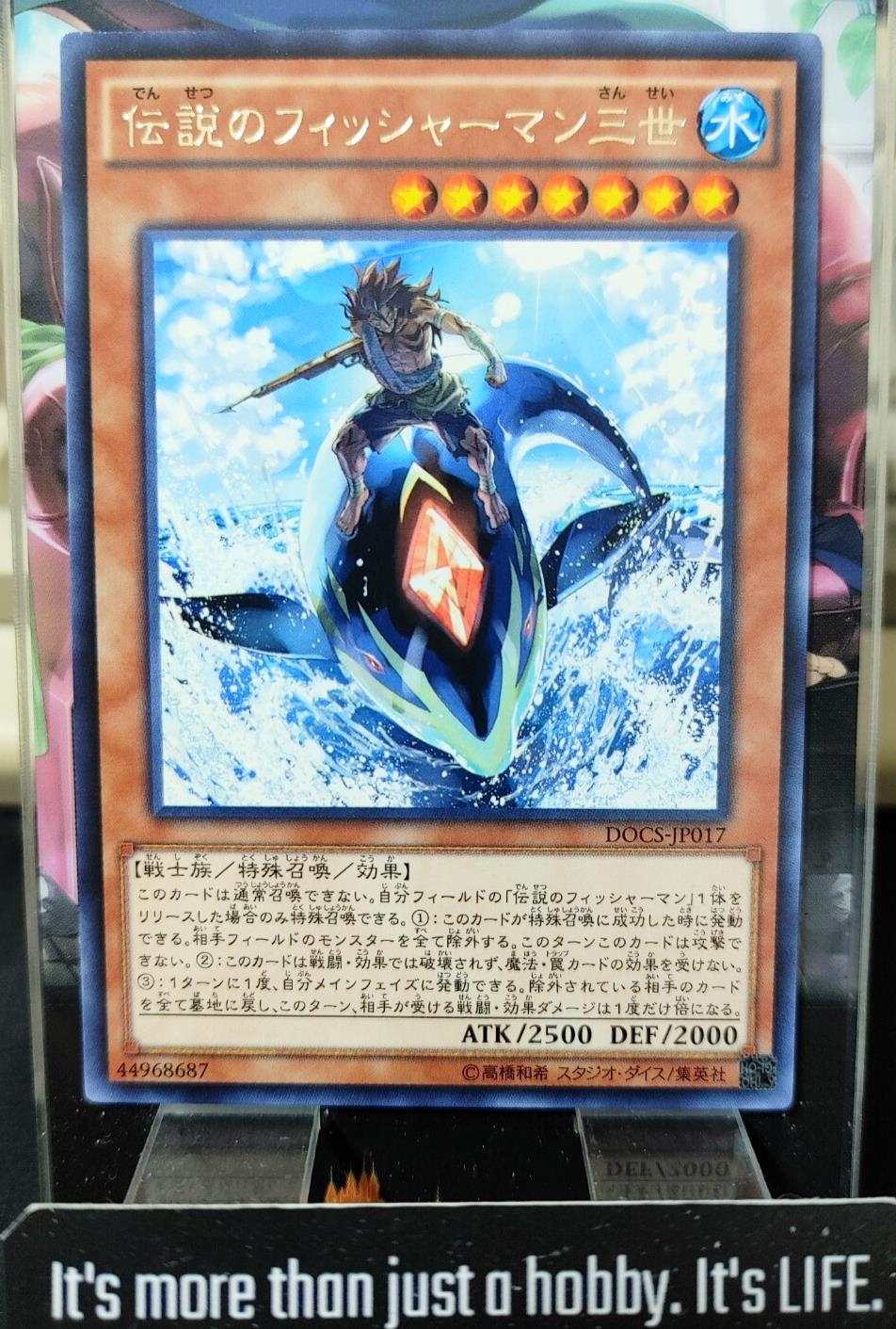 The Legendary Fisherman III DOCS-JP017 Rare Yugioh Yu-Gi-Oh OCG Konami –  AKIBA JUNKY ONLINE SHOP