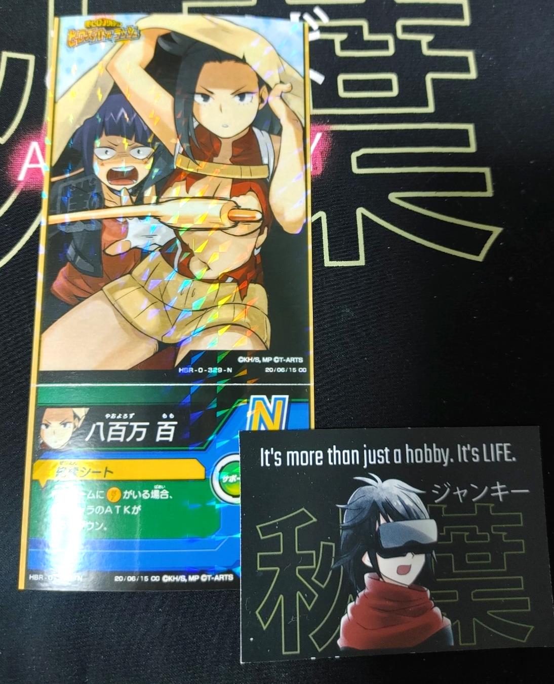 My Hero Academia Heroes Battle Rush Card Momo Yaoyorozu HBR-0-329 Japan
