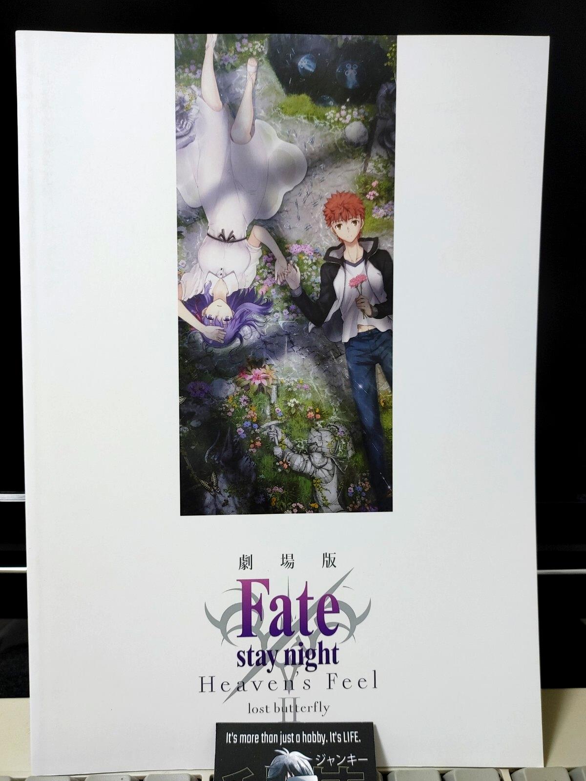 Fate Stay Night Heaven's Feel Theatrical Cel Design Anime Scene Booklet JAPAN