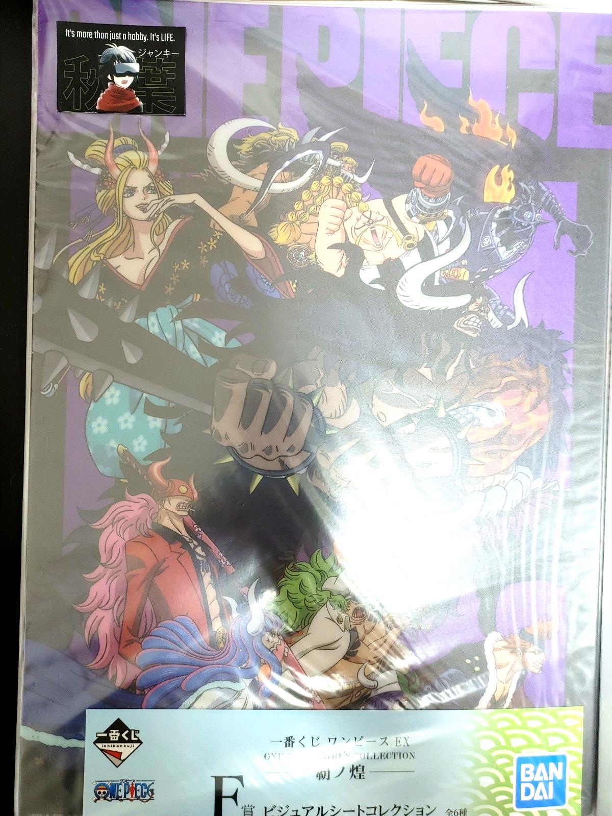 One Piece Anime Collectible Visual Poster Board C JAPAN