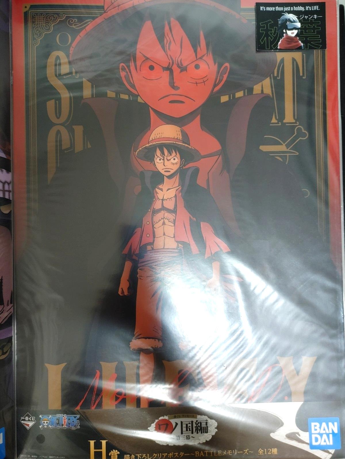 One Piece Anime Collectible Visual Poster Board Luffy C JAPAN