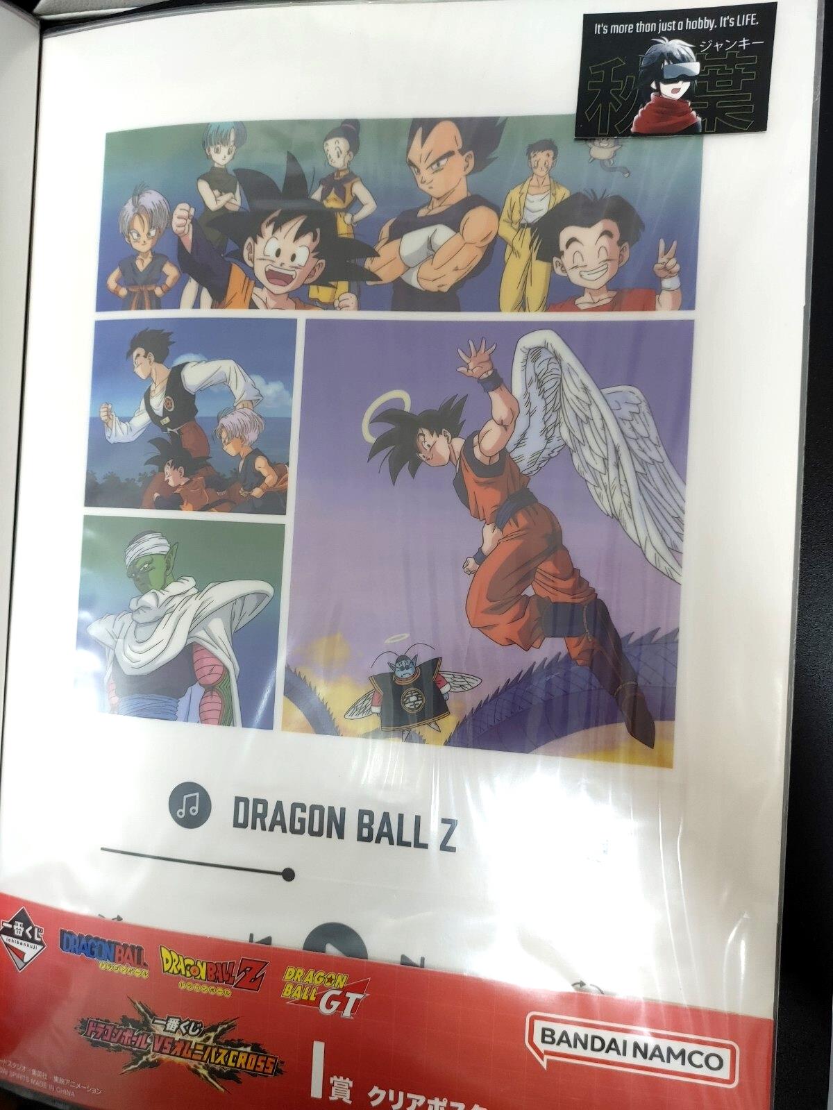 Anime Dragon Ball Z Anime Visual Board Poster I JAPAN Limited