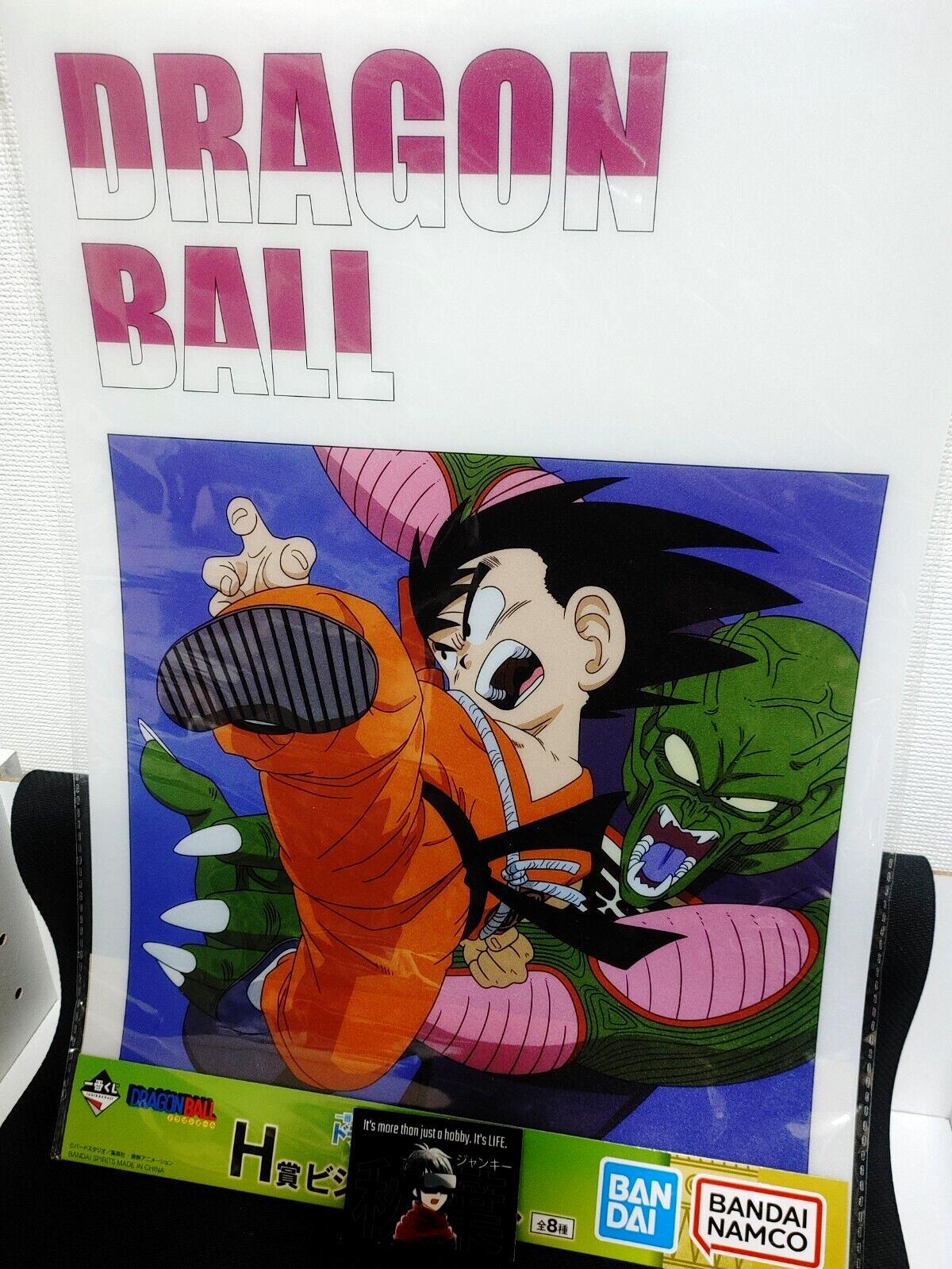 Dragon Ball Goku Piccolo Animation Design Visual Board Poster Japan Limited