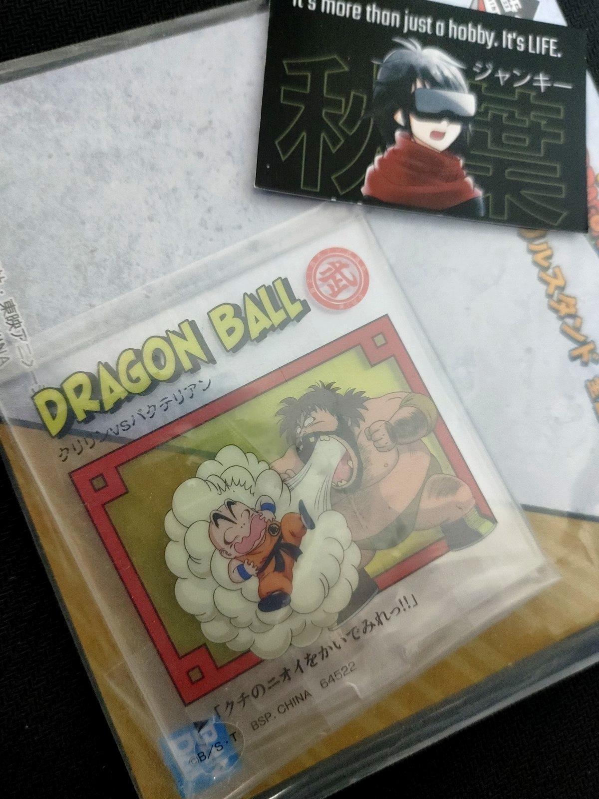 Dragon Ball Anime Collectible Acrylic Stand Krillin B JAPAN Release