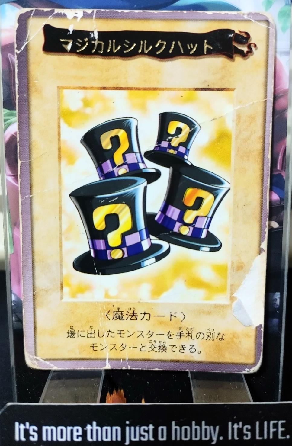 Magical Hats Yugioh Carddass Card #109 Yu-Gi-Oh Retro Bandai OCG Japan –  AKIBA JUNKY ONLINE SHOP