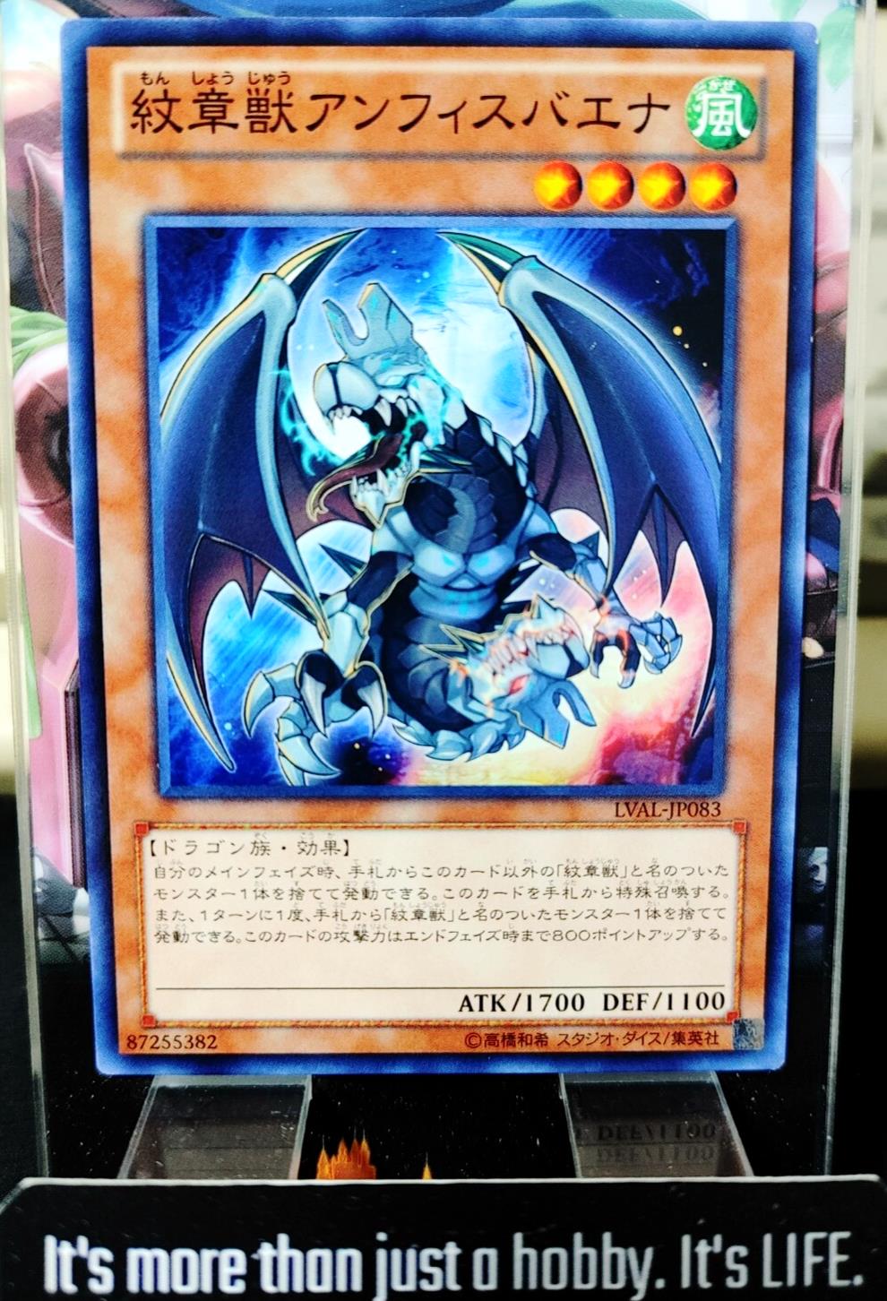 yugioh heraldic beast cards Amazon.com: YU-GI-OH! - Heraldic Beast Berners Falcon (ABYR-EN013) - Abyss  Rising - 1st Edition main image 1