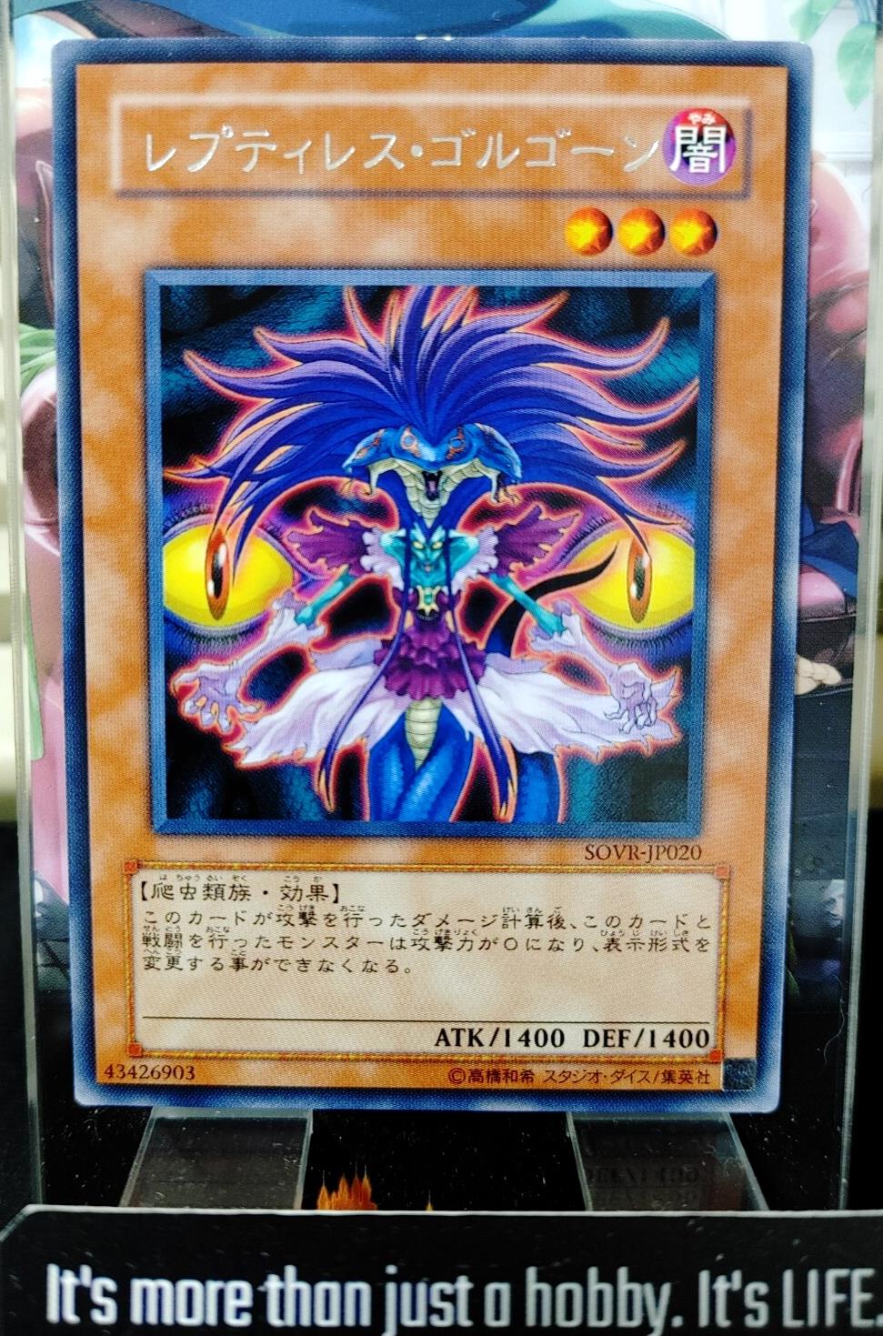 Reptilianne Gorgon Yugioh SOVR-JP020 Rare Yu-Gi-Oh Konami OCG JAPAN – AKIBA  JUNKY ONLINE SHOP