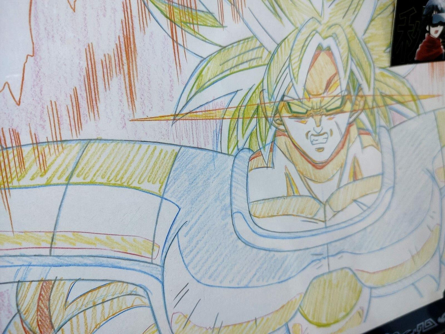 Dragon ball Cel Print Broly B Super Saiyan Animation JAPAN Anime Limited