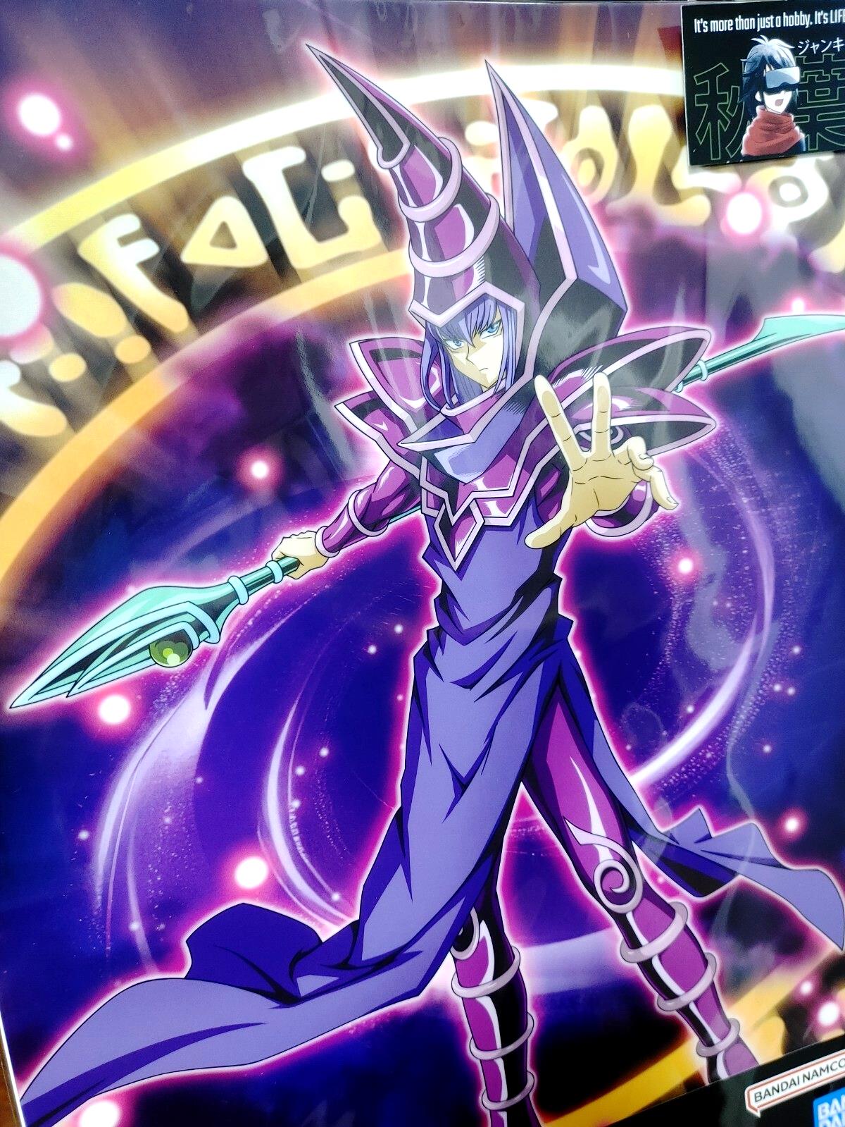 Dark Magician Yu-Gi-Oh Clear Poster A Yugioh JAPAN UNCENSORED