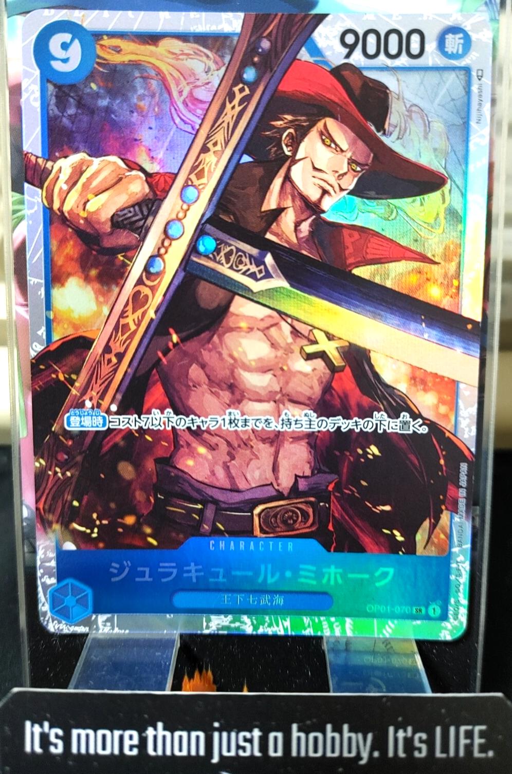 Dracule Mihawk OP01-070 SR One Piece Card Game ROMANCE DAWN Japanese J –  AKIBA JUNKY ONLINE SHOP