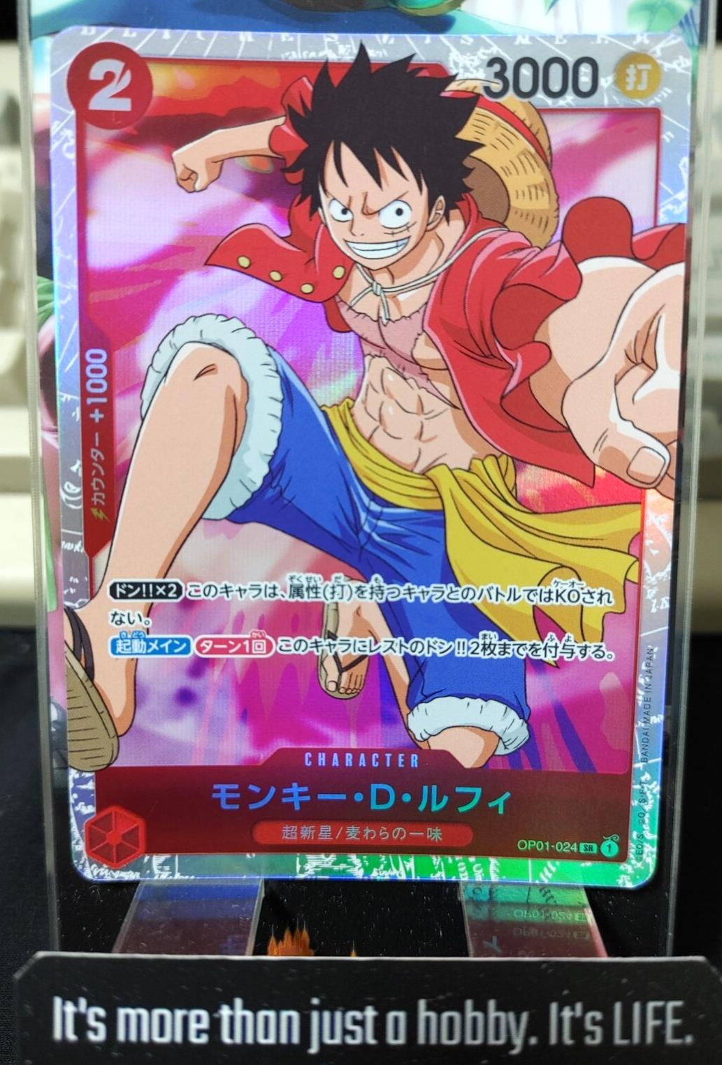 pokemon card game energy cards Share Monkey D. Luffy OP01-024 SR One Piece Card Game ROMANCE DAWN Jap –  AKIBA JUNKY ONLINE SHOP