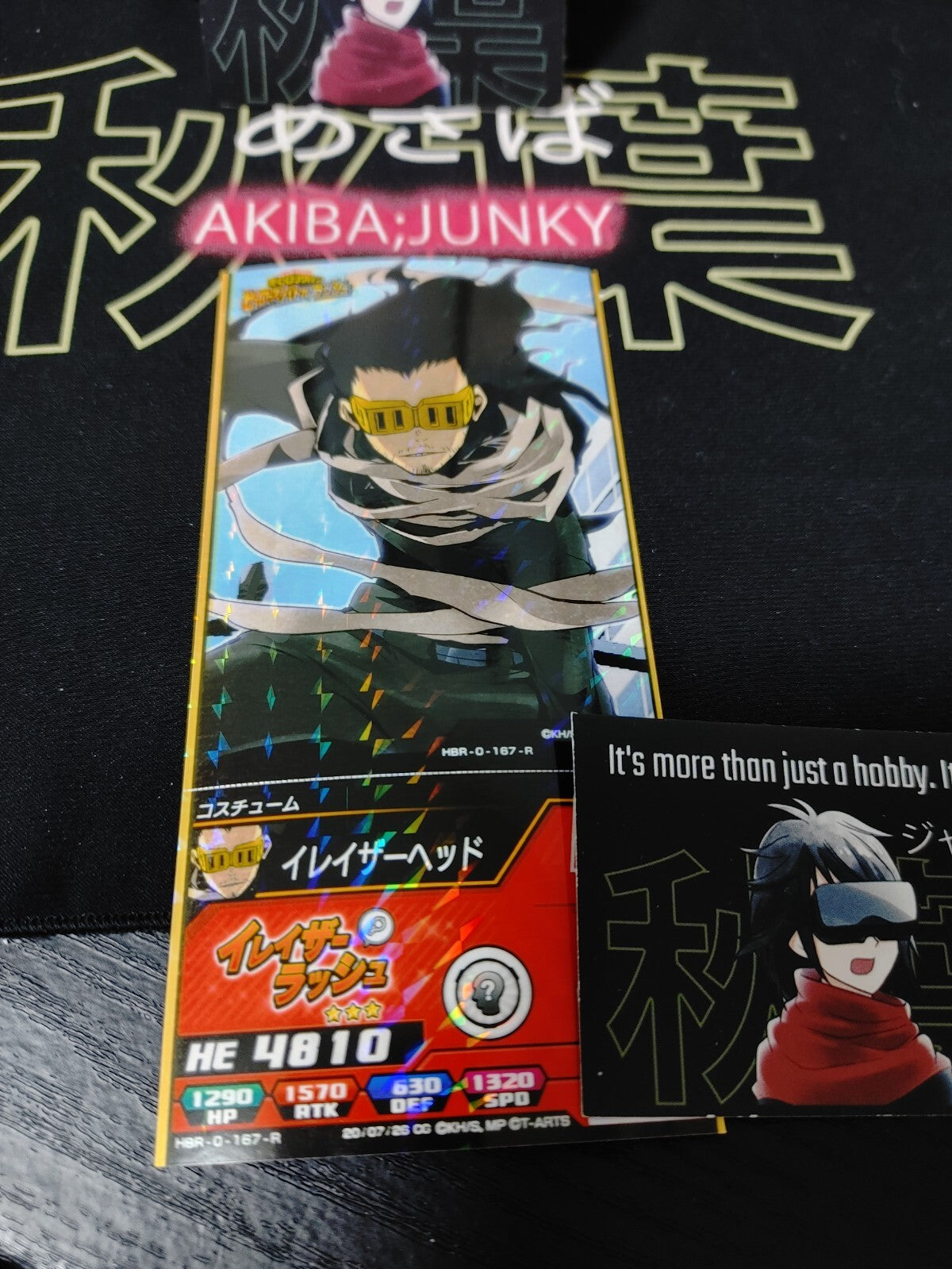 My Hero Academia Heroes Battle Rush Card Aizawa Eraser Head HBR-0-167-R Japan