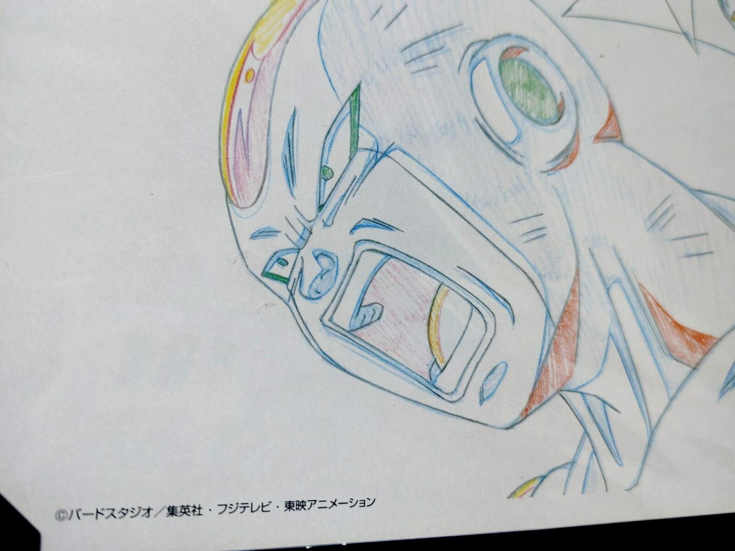 Dragon ball Cel Print Goku Frieza Anime C Animation JAPAN