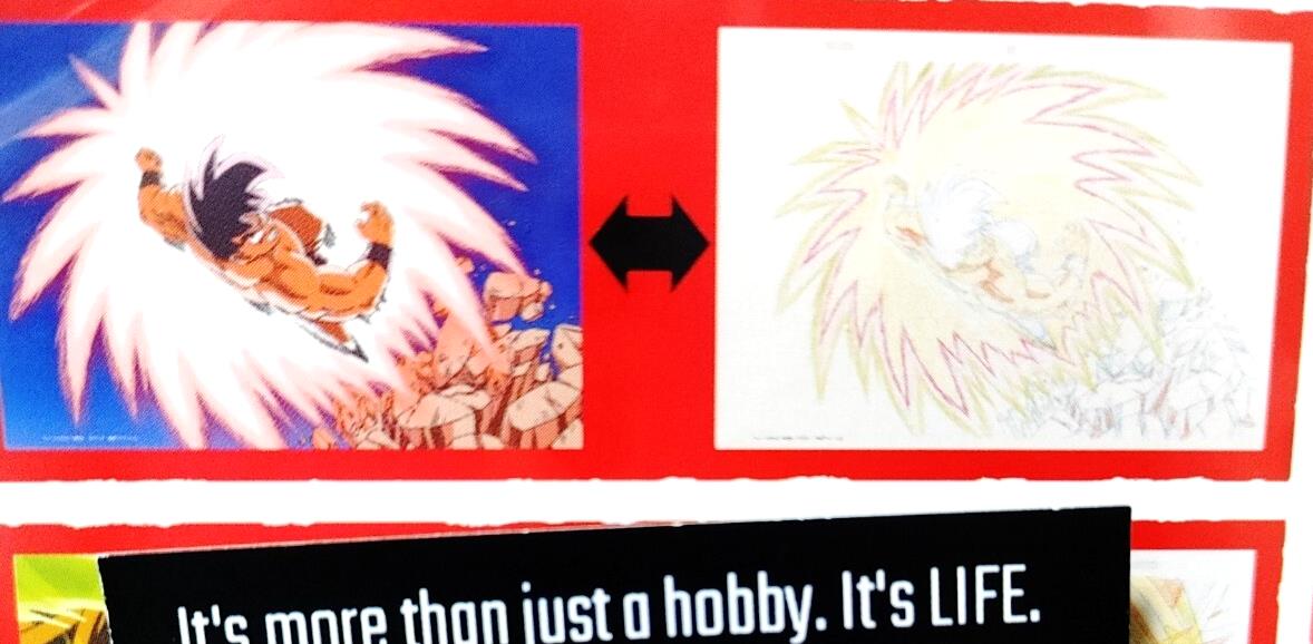 Dragon ball Cel Print Goku Launch 2 sheet Anime JAPAN Animation Limited