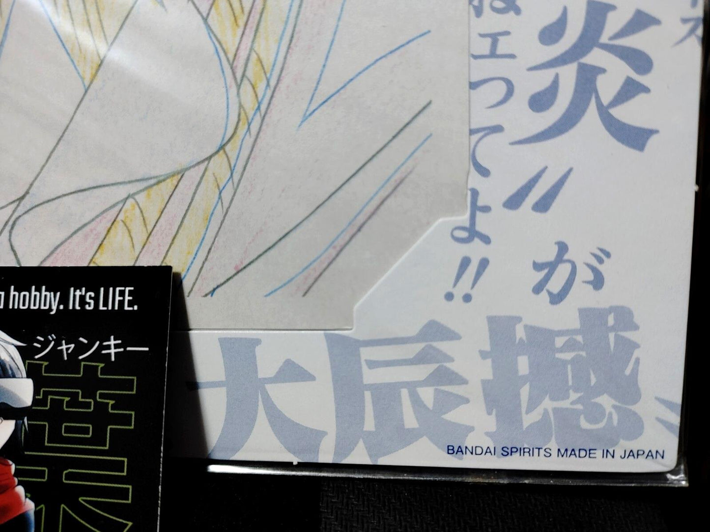 One Piece Cel Print Sanji Anime B Animation JAPAN