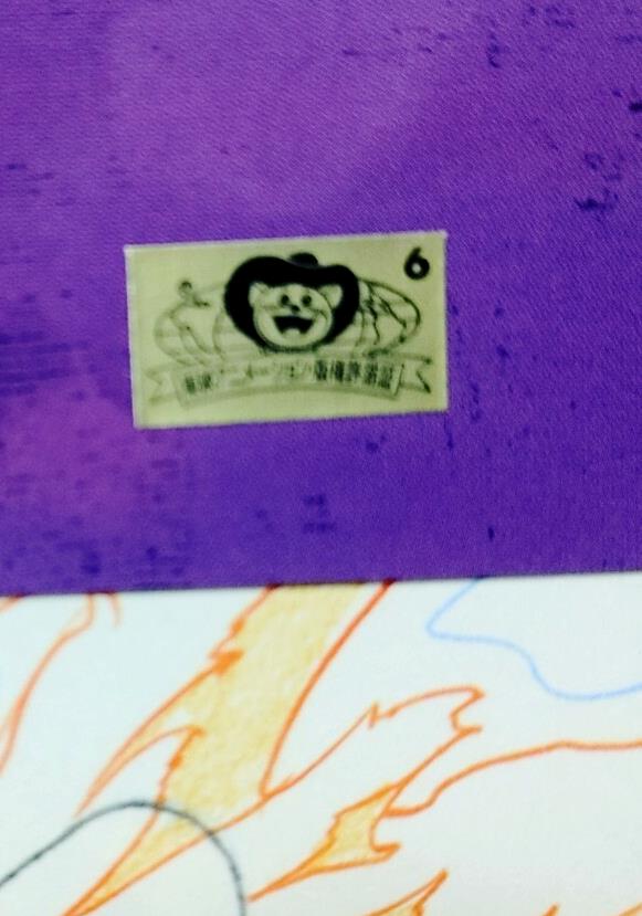 One Piece Cel Print Ace Anime D Animation JAPAN