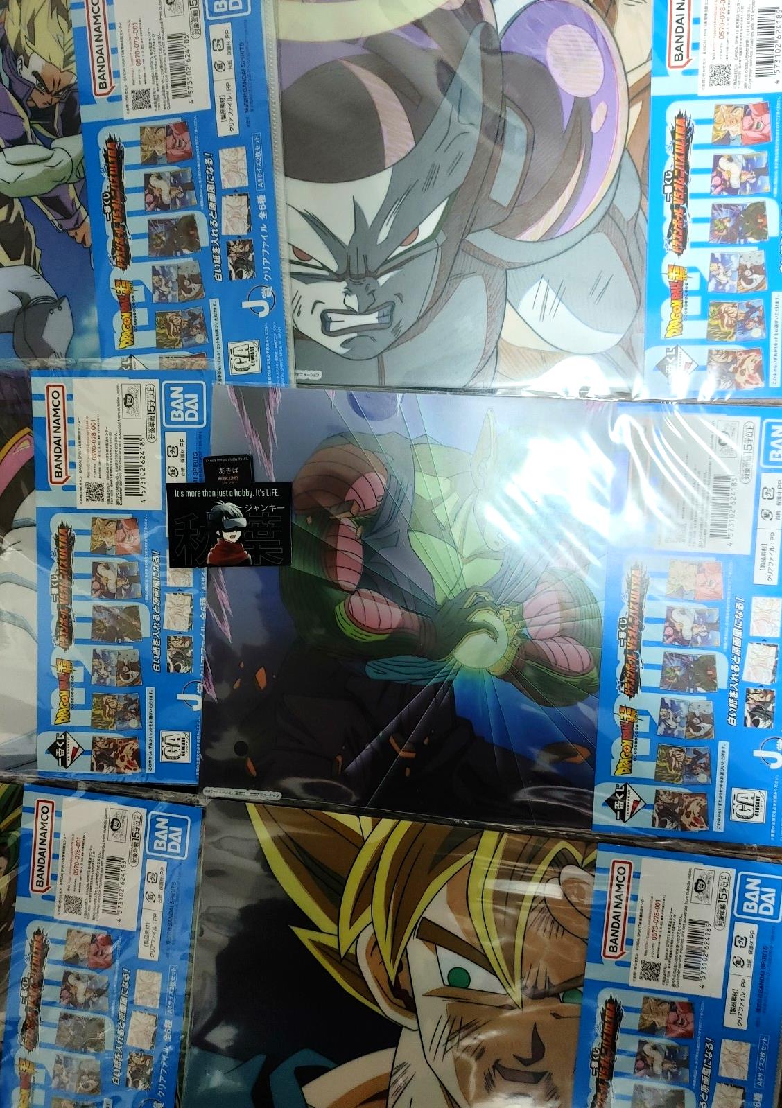 Dragon ball Cel Print Design File Complete Set Prize Limited JAPAN LOT