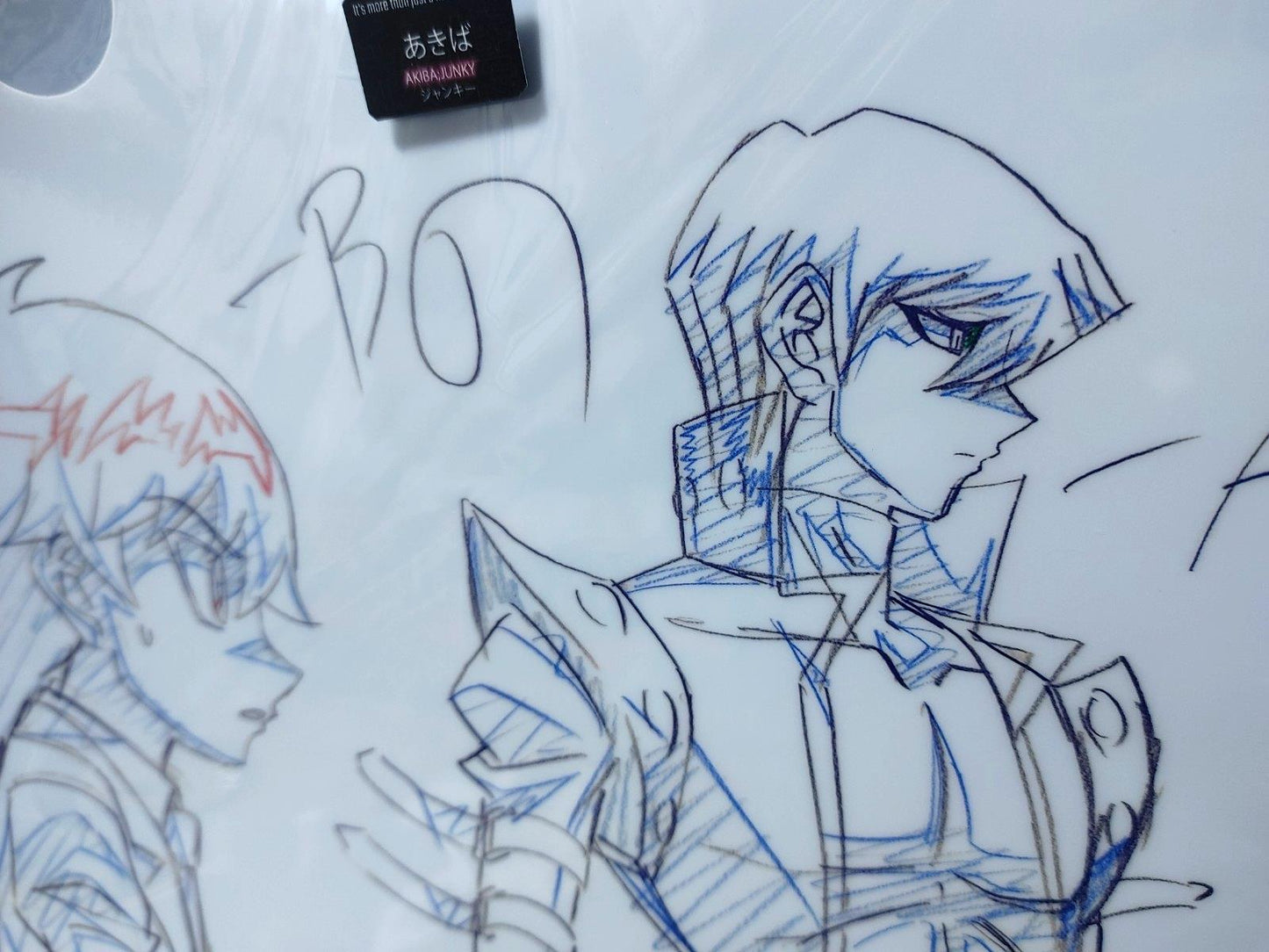 Yu-Gi-Oh Cel Print Design File Kaiba Seto Mokuba Yugioh Japan Release