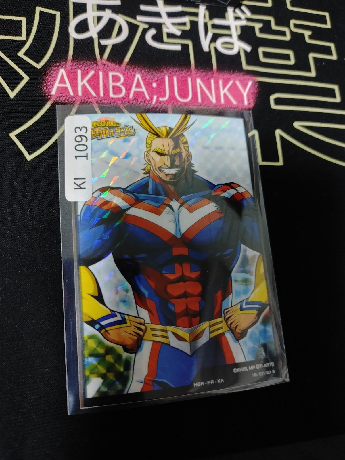 My Hero Academia Heroes Battle Rush Card All Might HBR-PR-XR HC Japan