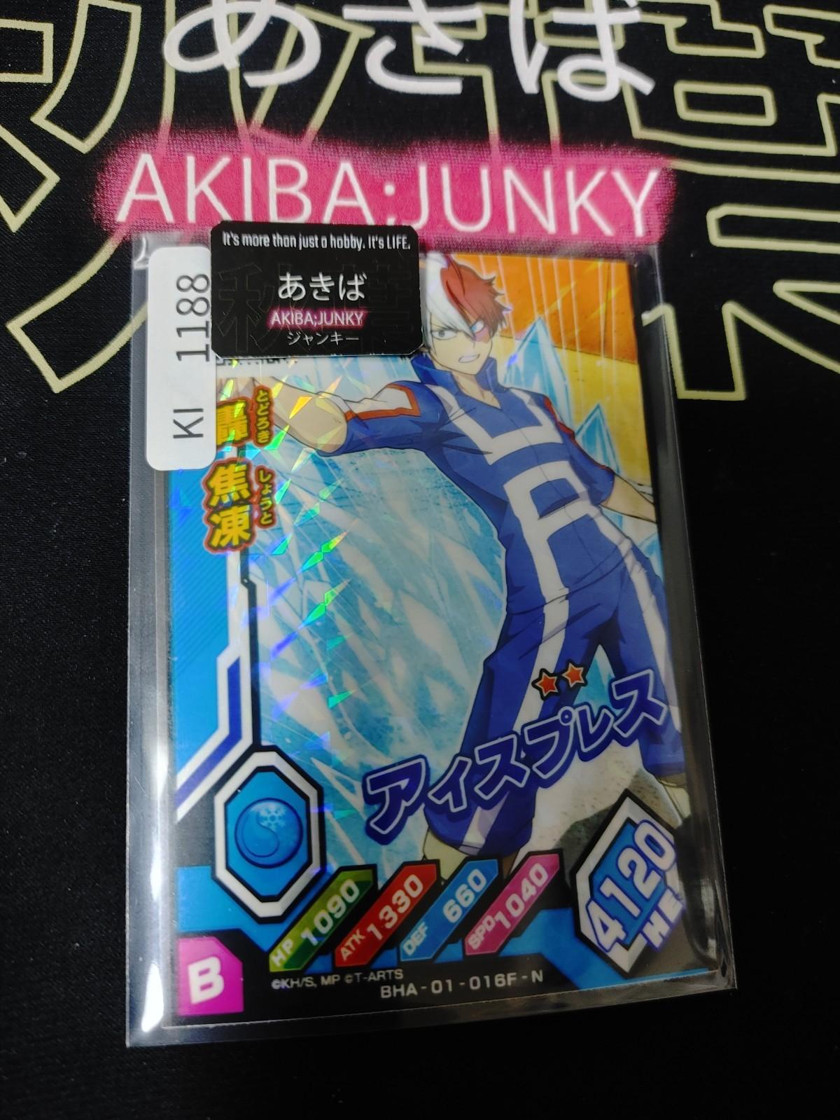 My Hero Academia Heroes Battle Rush Card Shoto Todoroki BHA-01-016F-N HC Japan