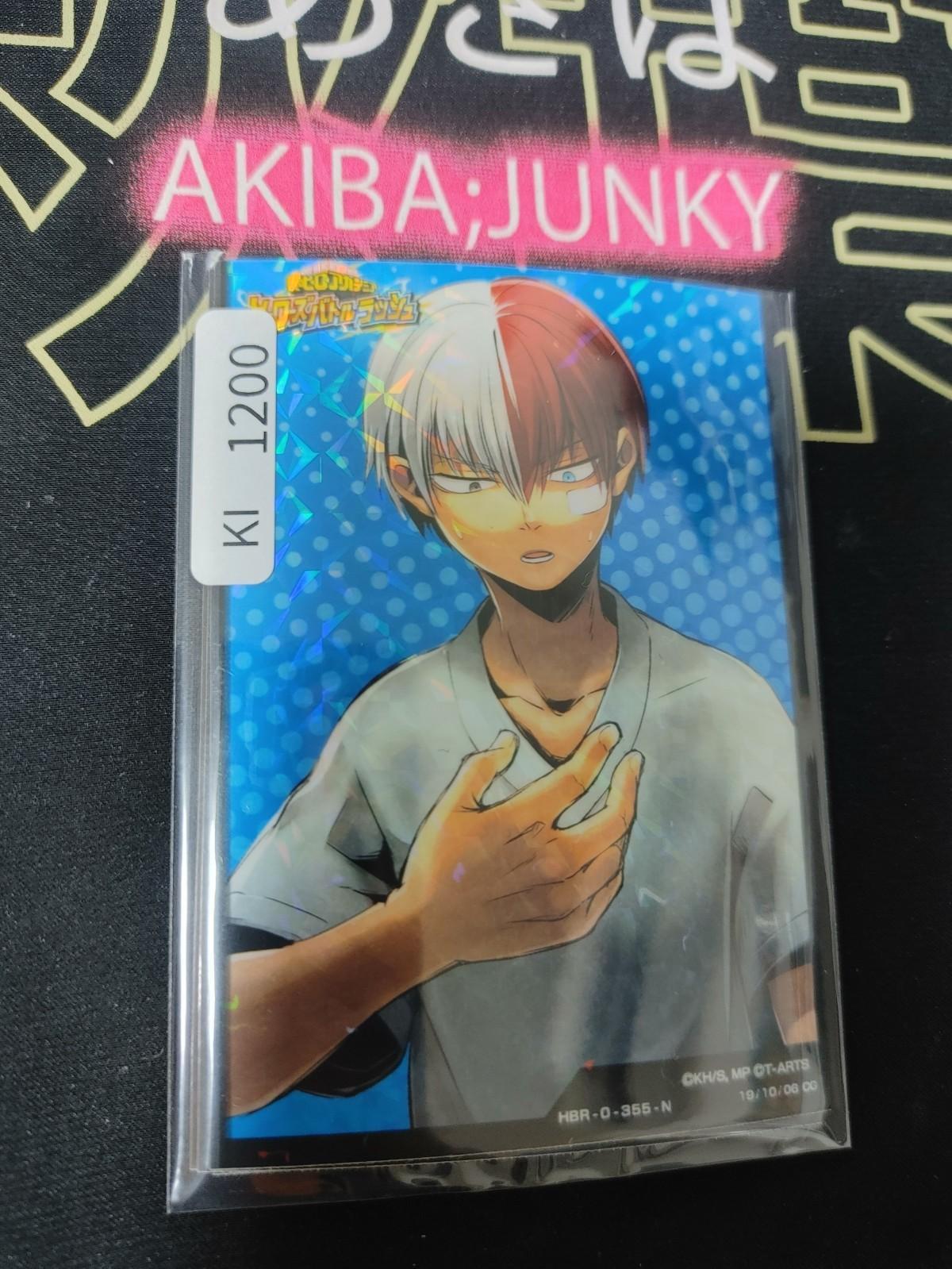 My Hero Academia Heroes Battle Rush Card Shoto Todoroki HBR-0-355-N HC Japan