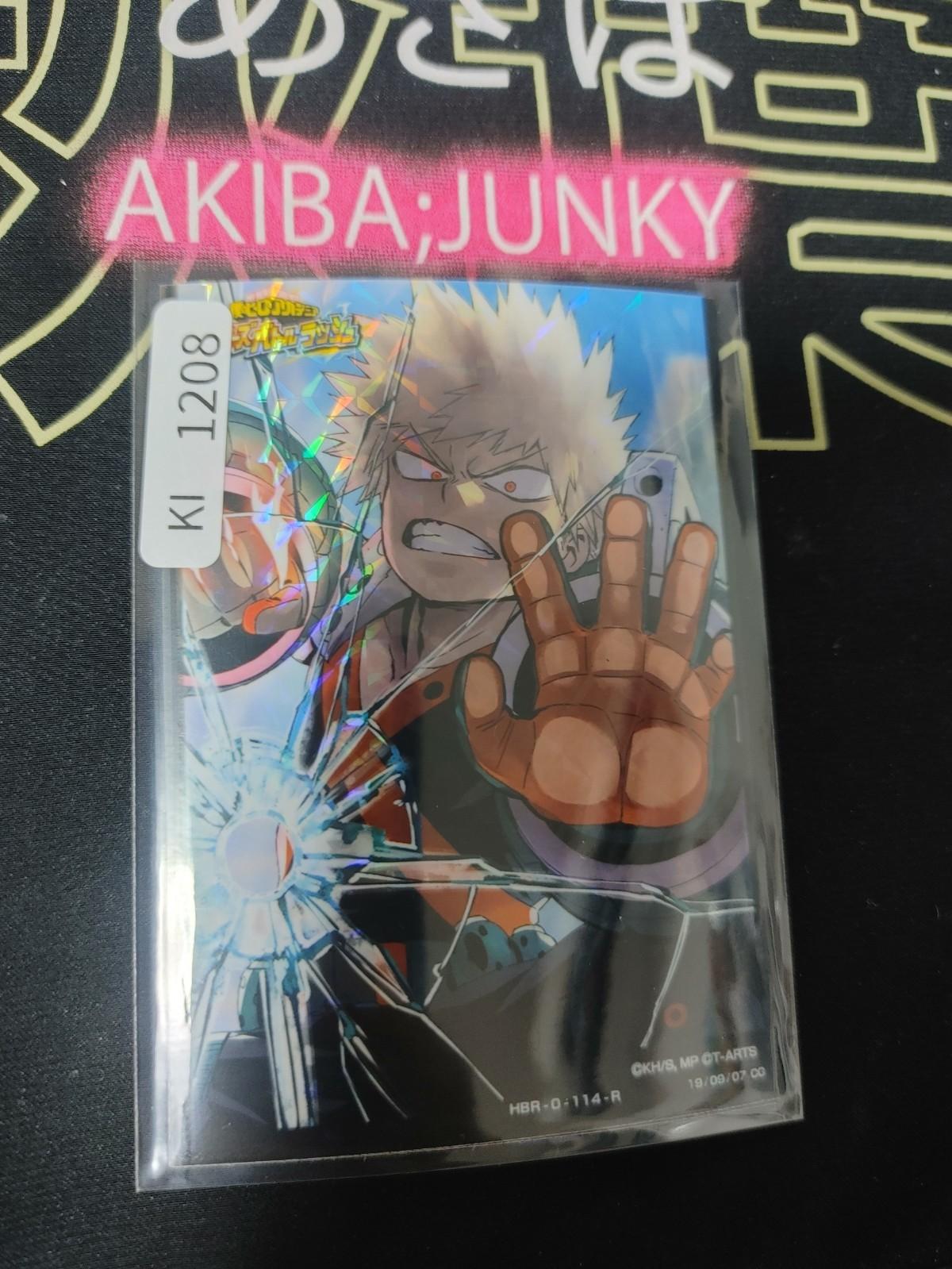 My Hero Academia Heroes Battle Rush Card Bakugo HBR-0-114-R HC Japan