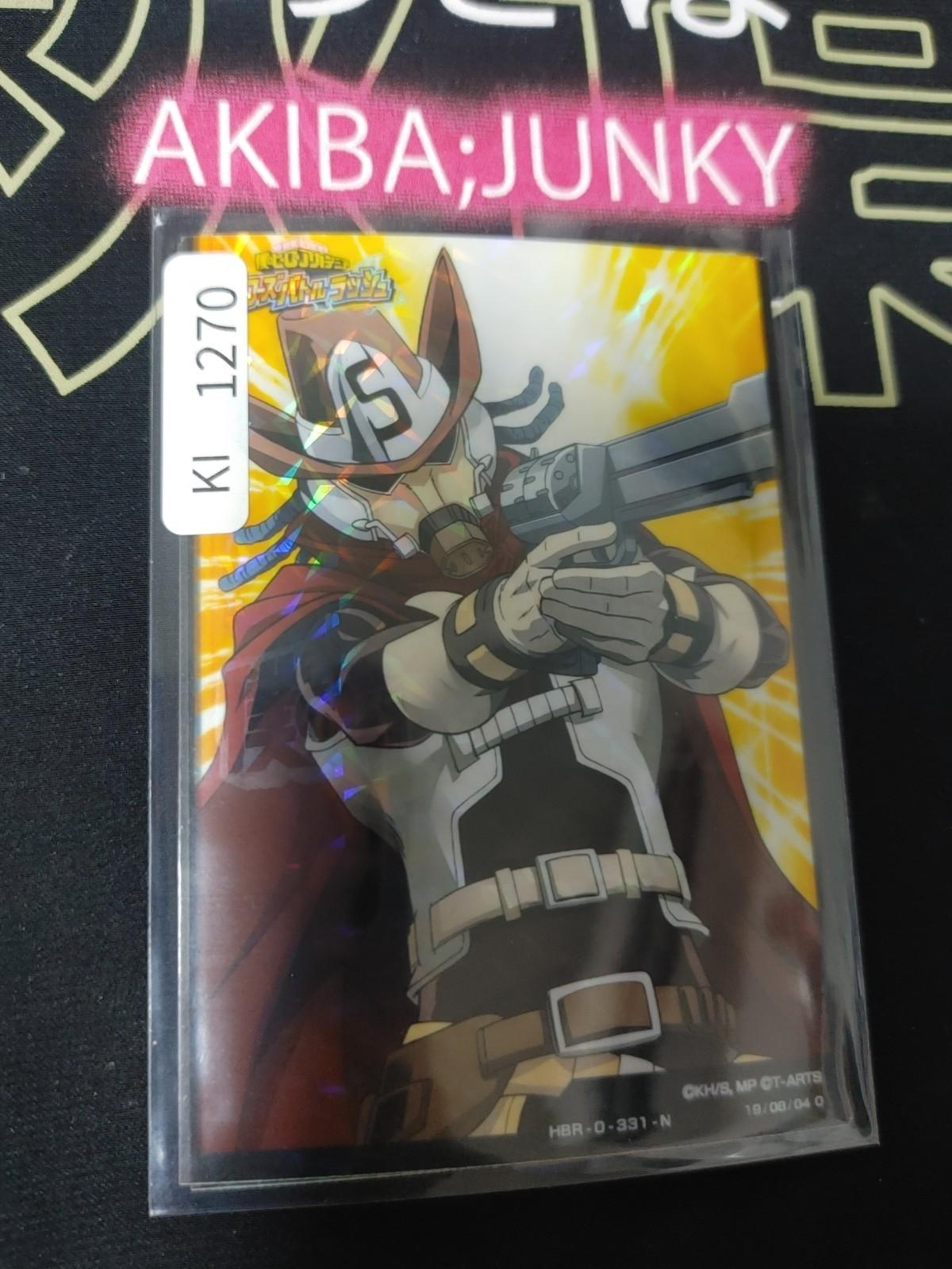 My Hero Academia Heroes Battle Rush Card Snipe HBR-0-331-N HC Japan