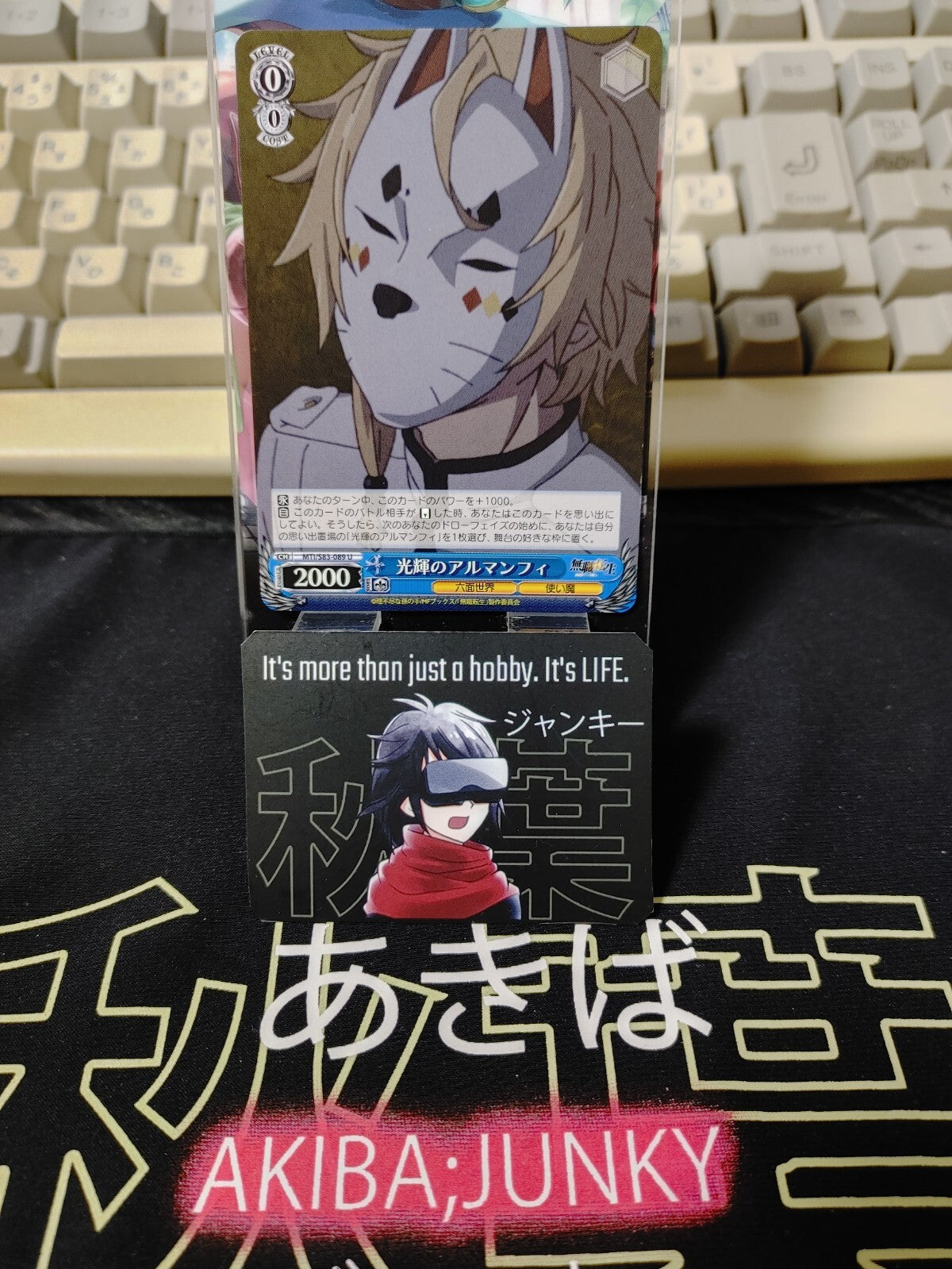 47429995