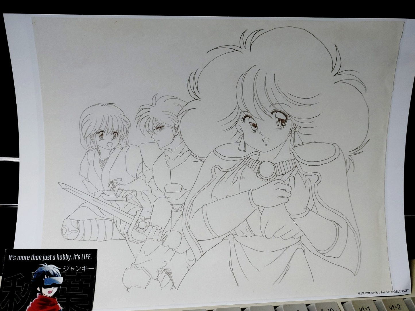 Alicesoft Rance PC Goods Limited Edition Promo Art Print Sill Plain Japan