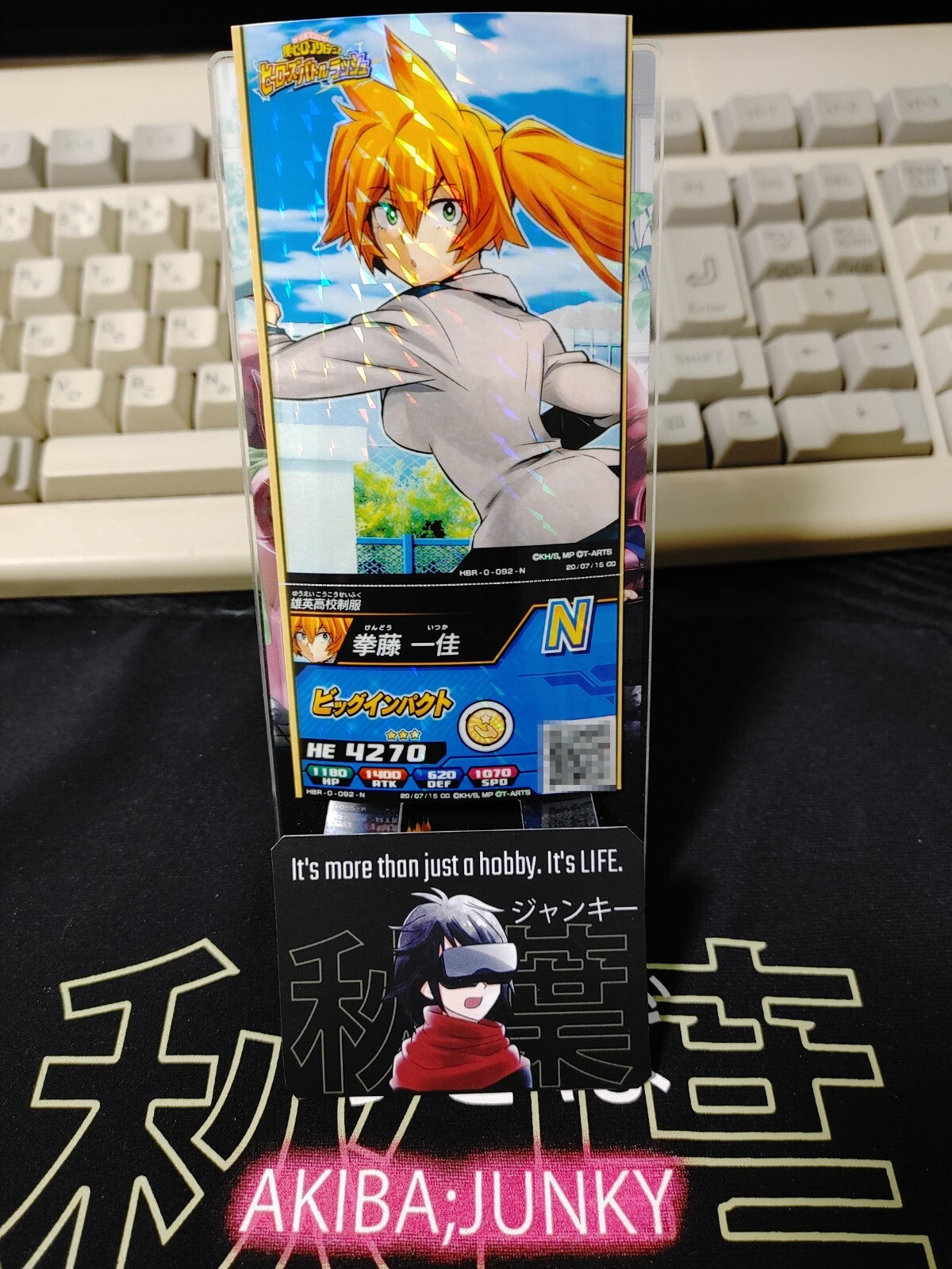 47430724
